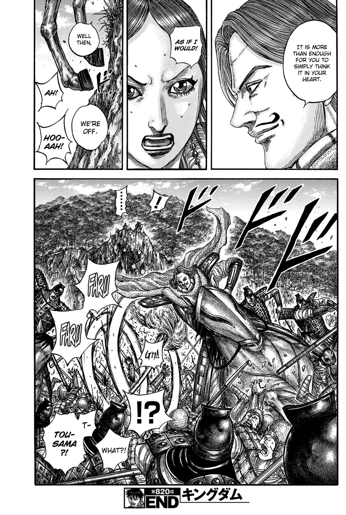 Kingdom Chapter 820 – Page 18