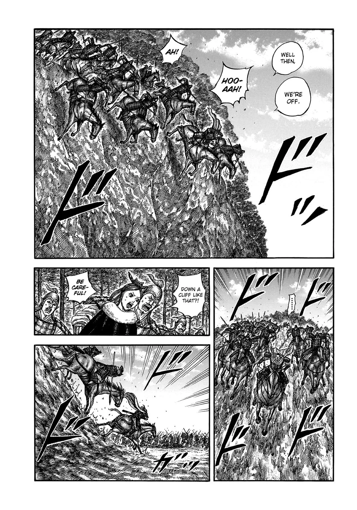 Kingdom Chapter 821 – Page 2