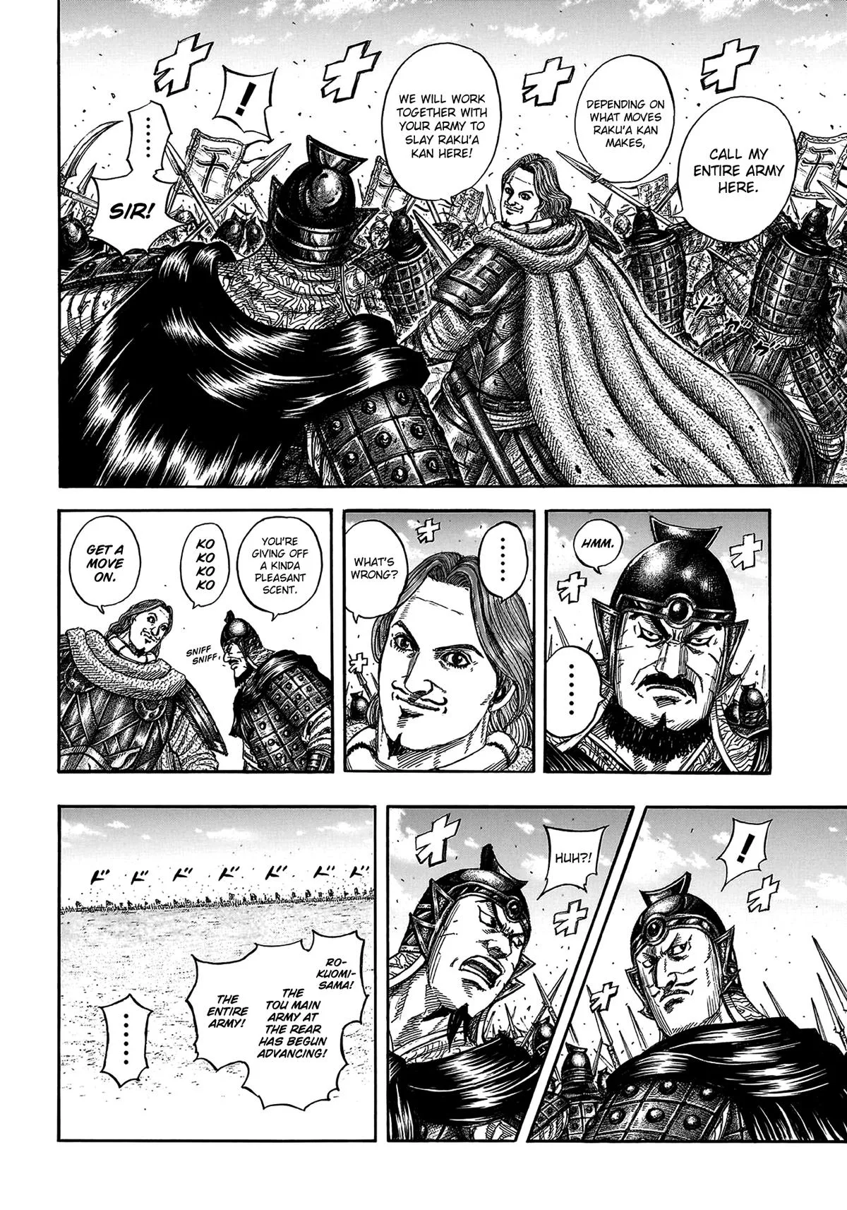 Kingdom Chapter 821 – Page 5