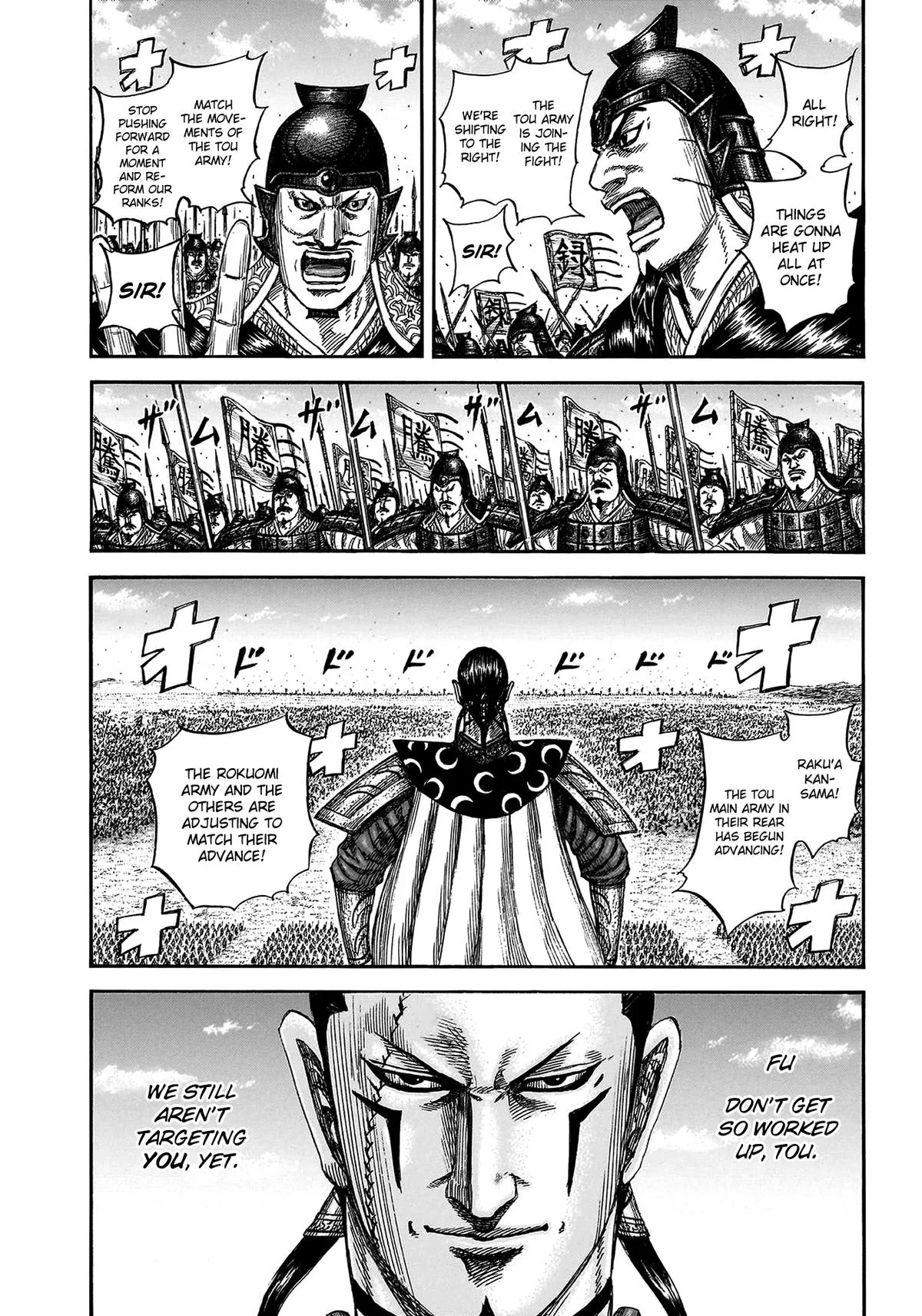 Kingdom Chapter 821 – Page 6