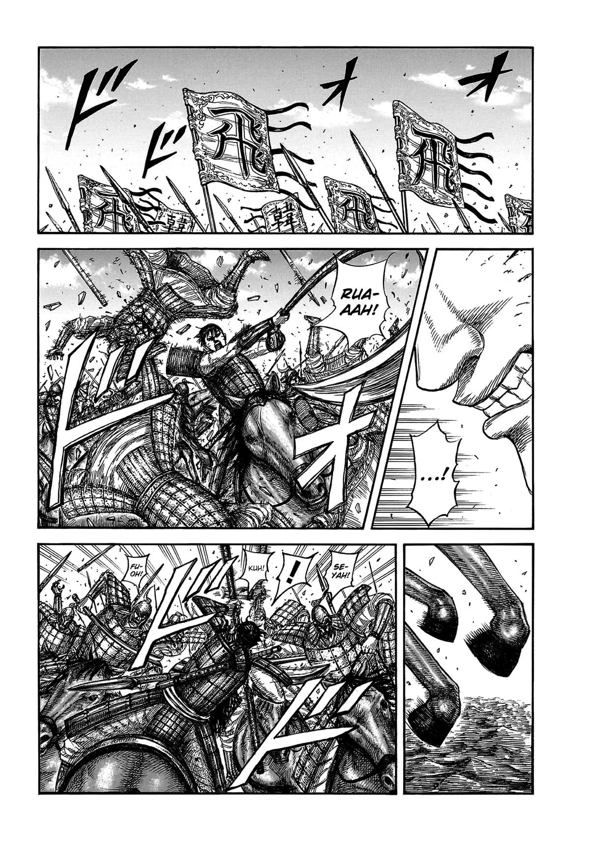Kingdom Chapter 821 – Page 7