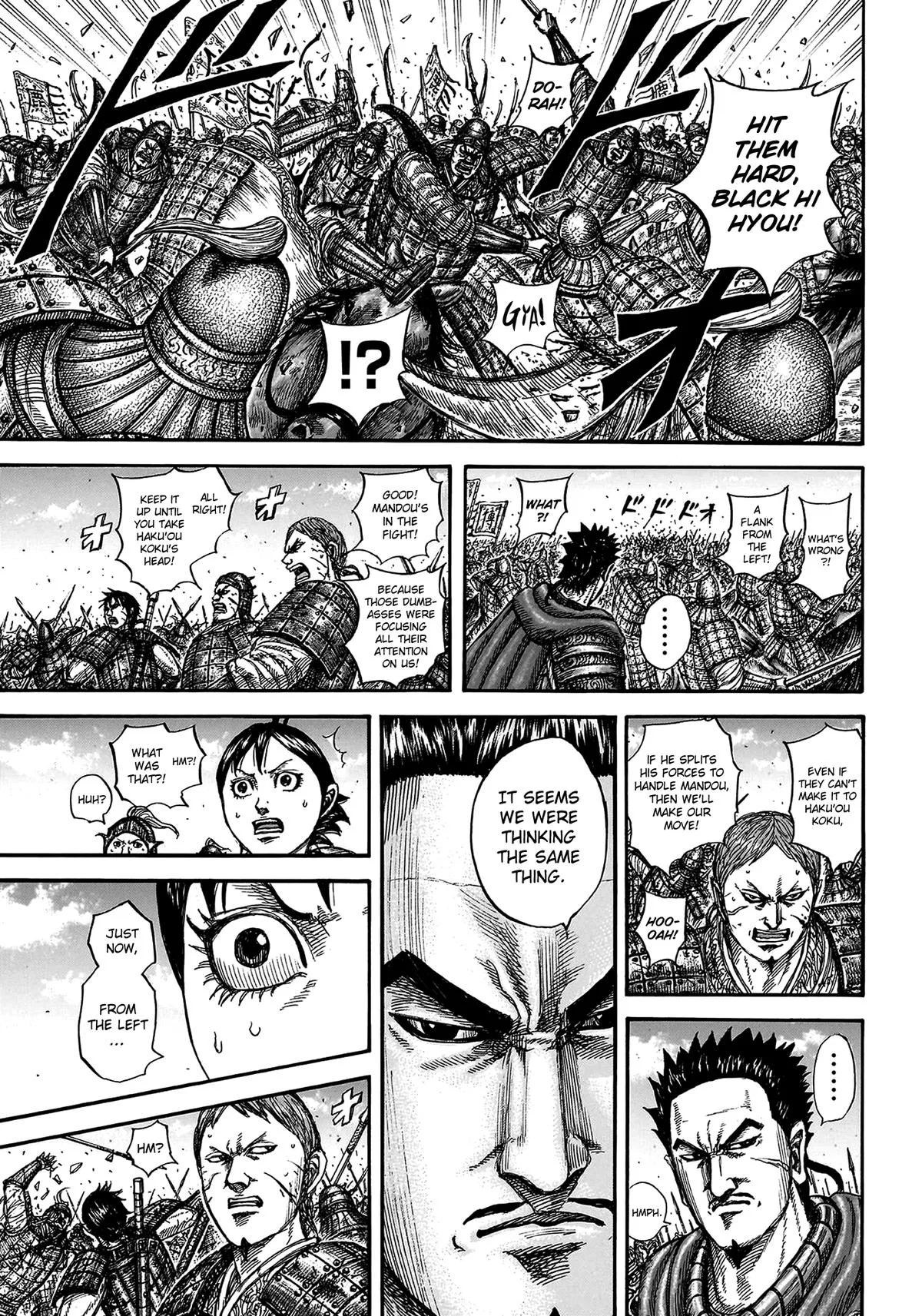 Kingdom Chapter 821 – Page 10