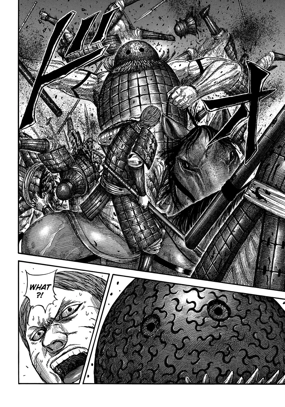Kingdom Chapter 821 – Page 11