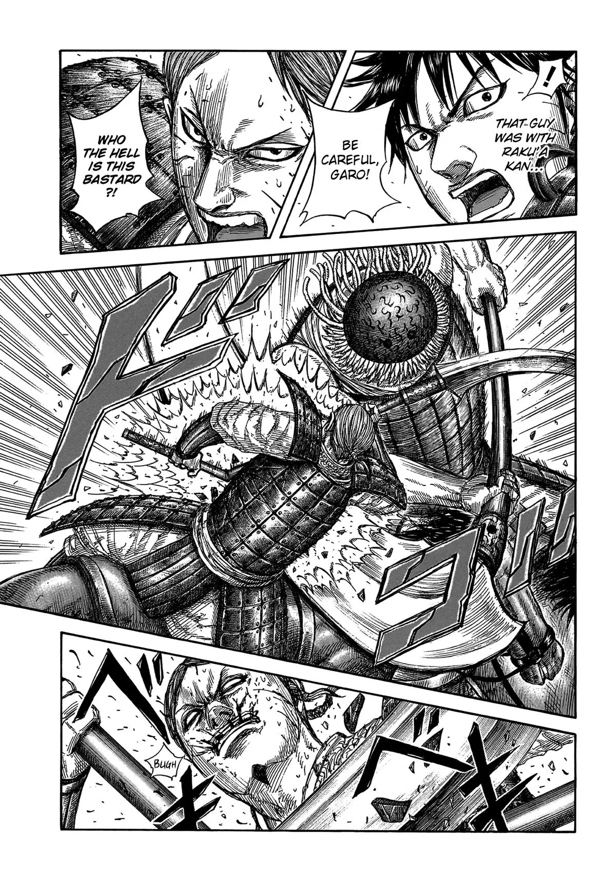 Kingdom Chapter 821 – Page 12