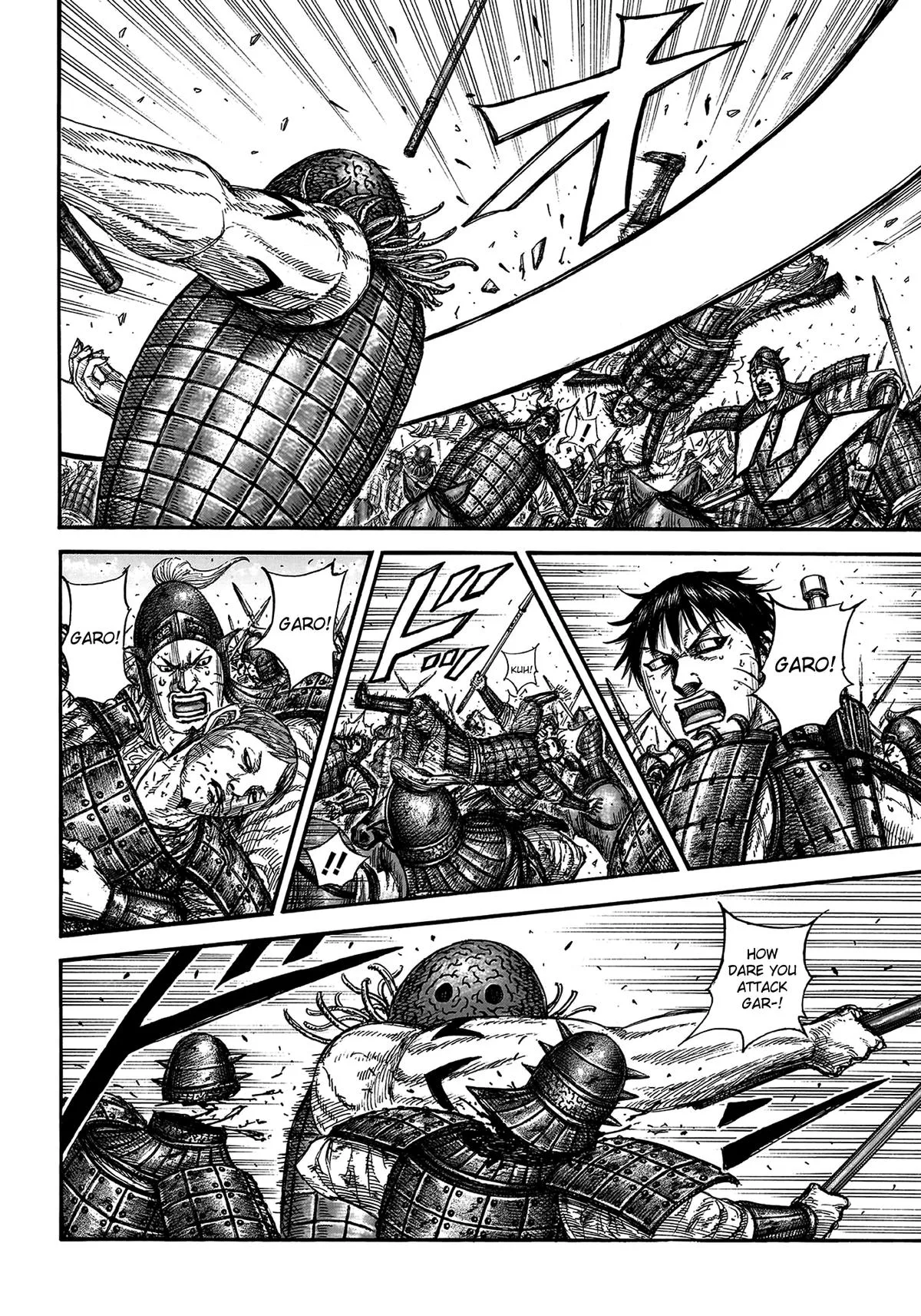 Kingdom Chapter 821 – Page 13