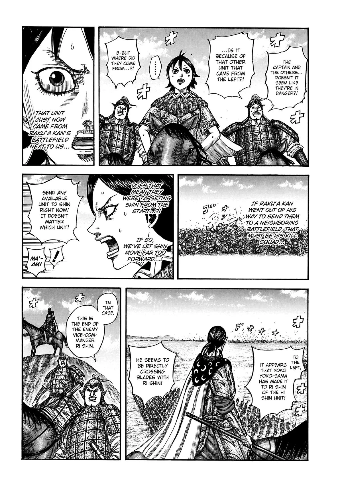 Kingdom Chapter 821 – Page 17