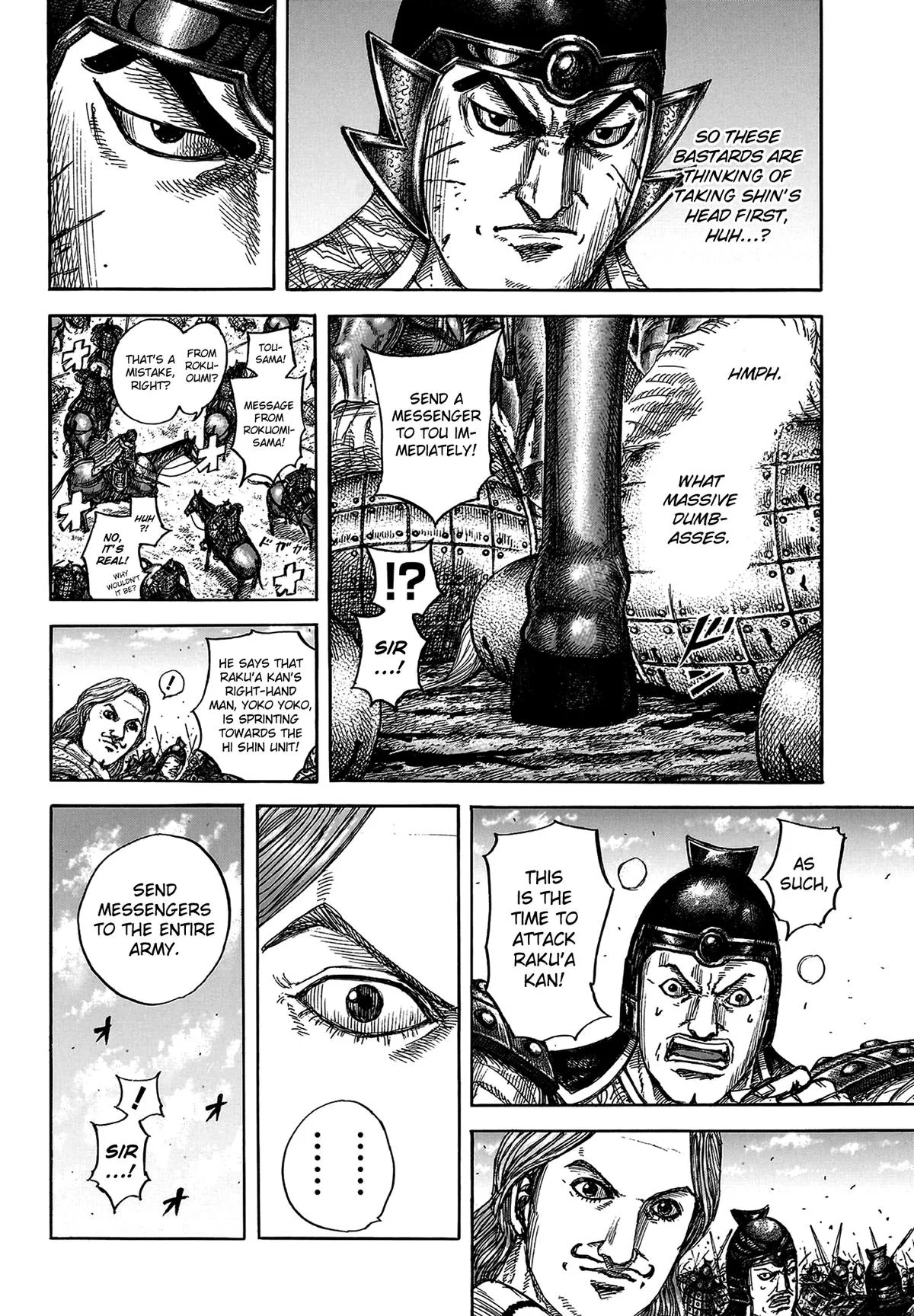 Kingdom Chapter 821 – Page 19