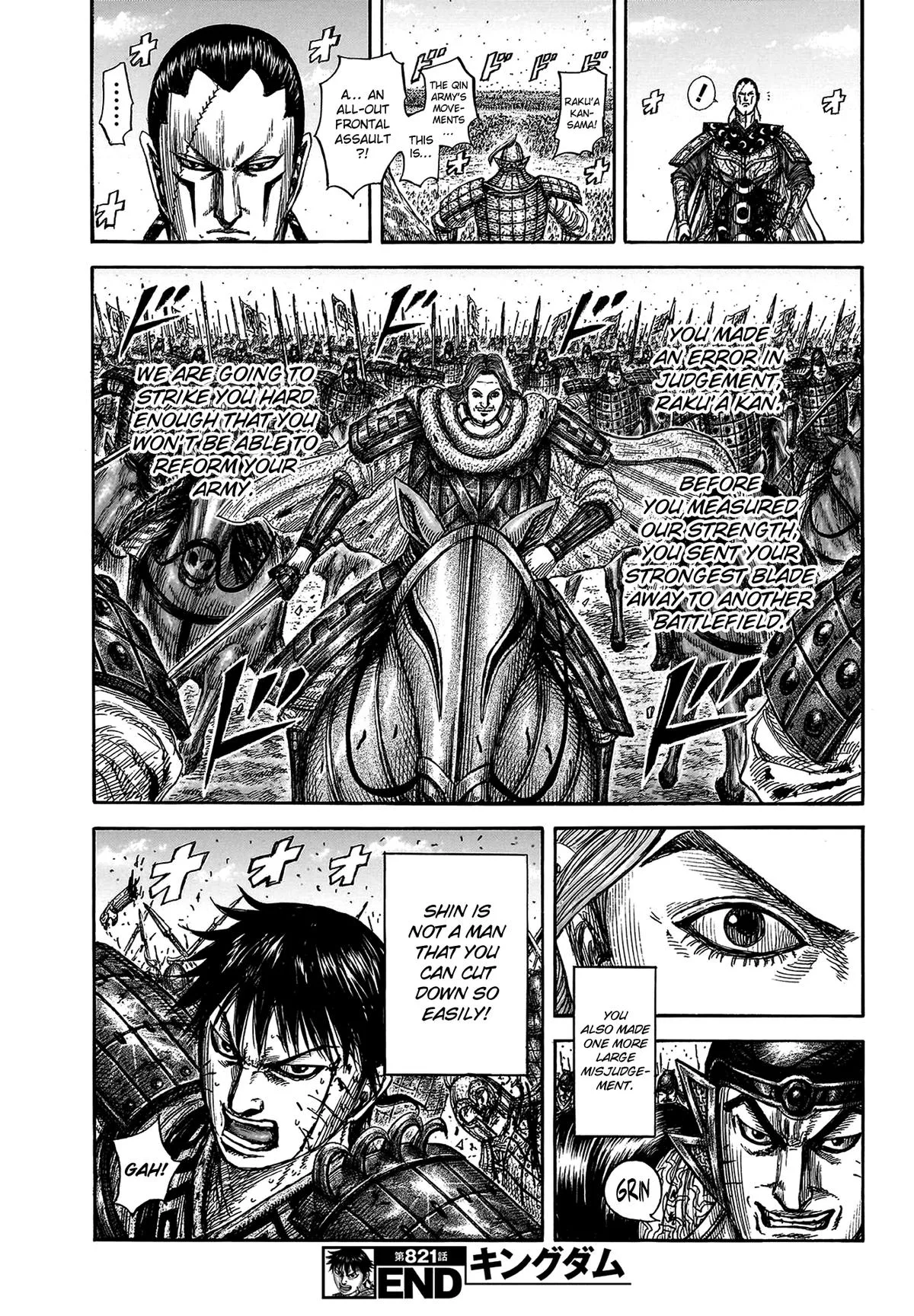 Kingdom Chapter 821 – Page 20