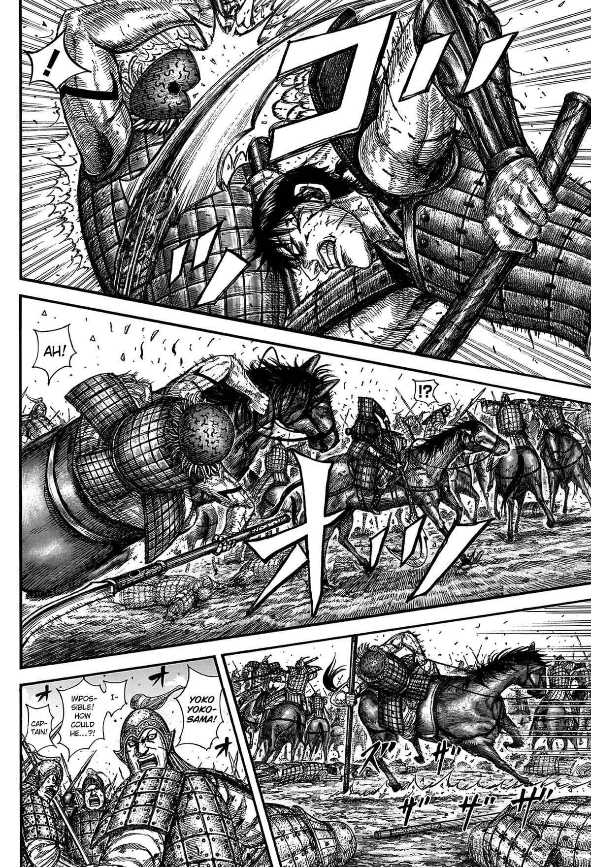 Kingdom Chapter 822 – Page 2