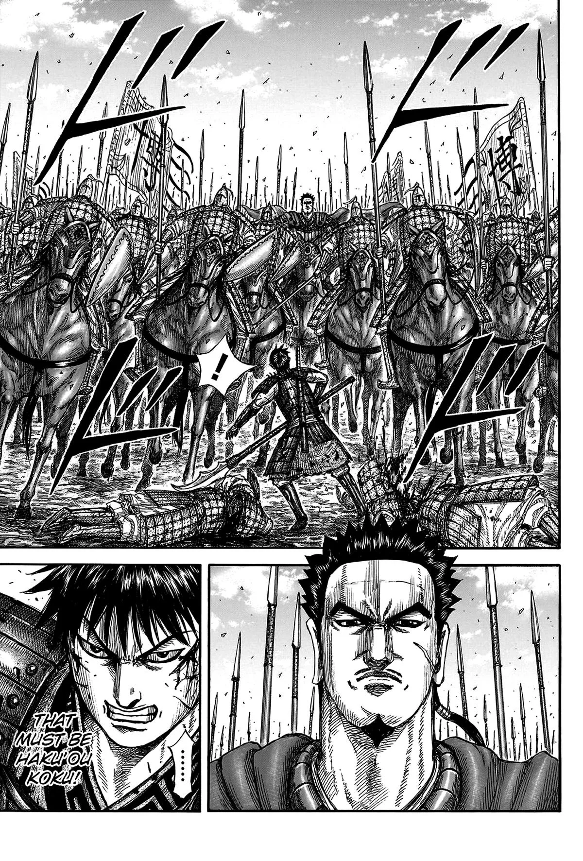 Kingdom Chapter 822 – Page 5