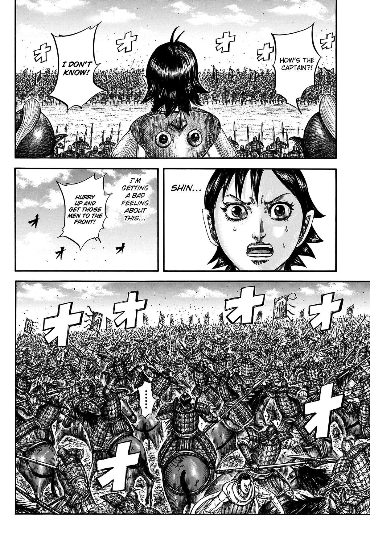 Kingdom Chapter 822 – Page 6