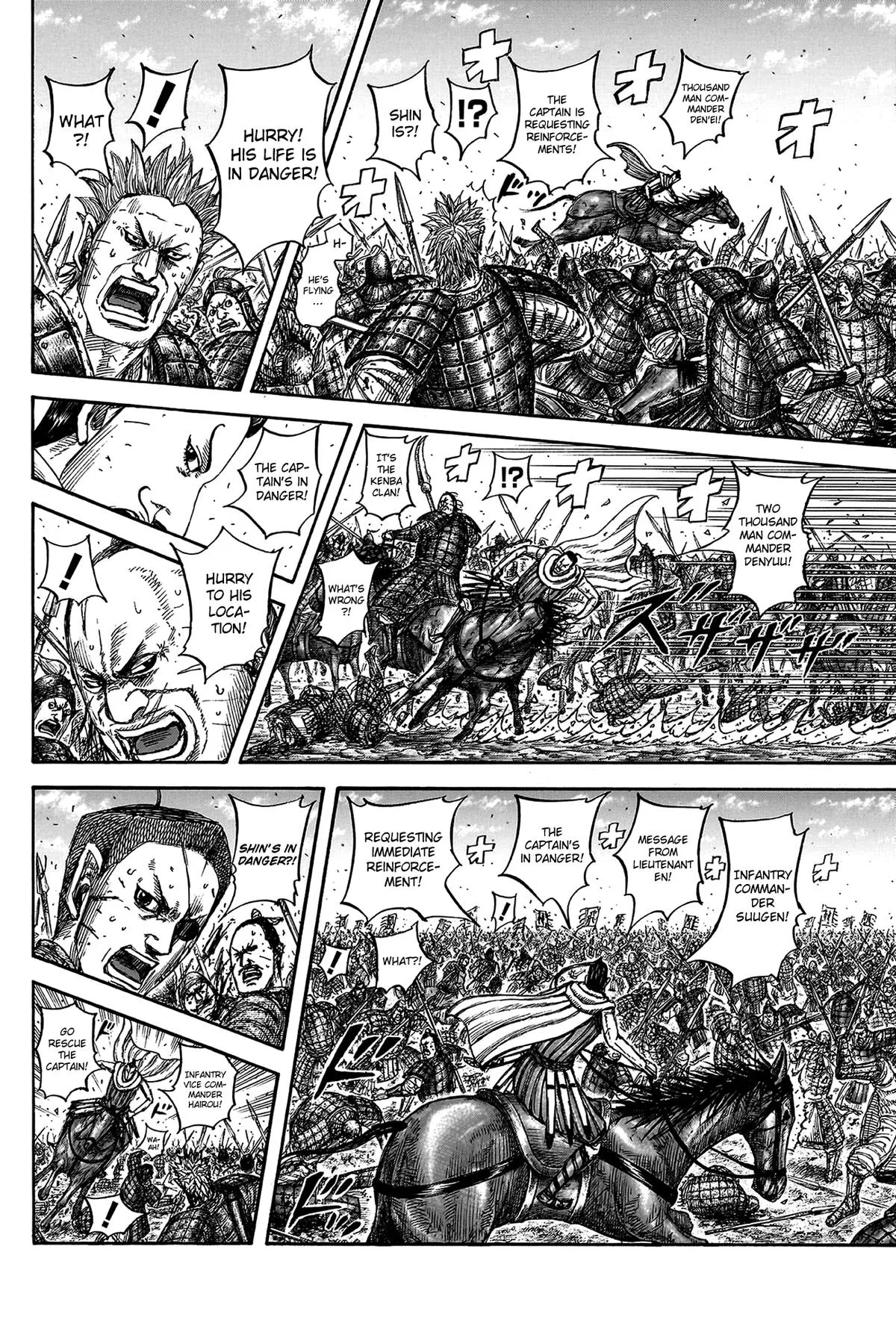 Kingdom Chapter 822 – Page 8