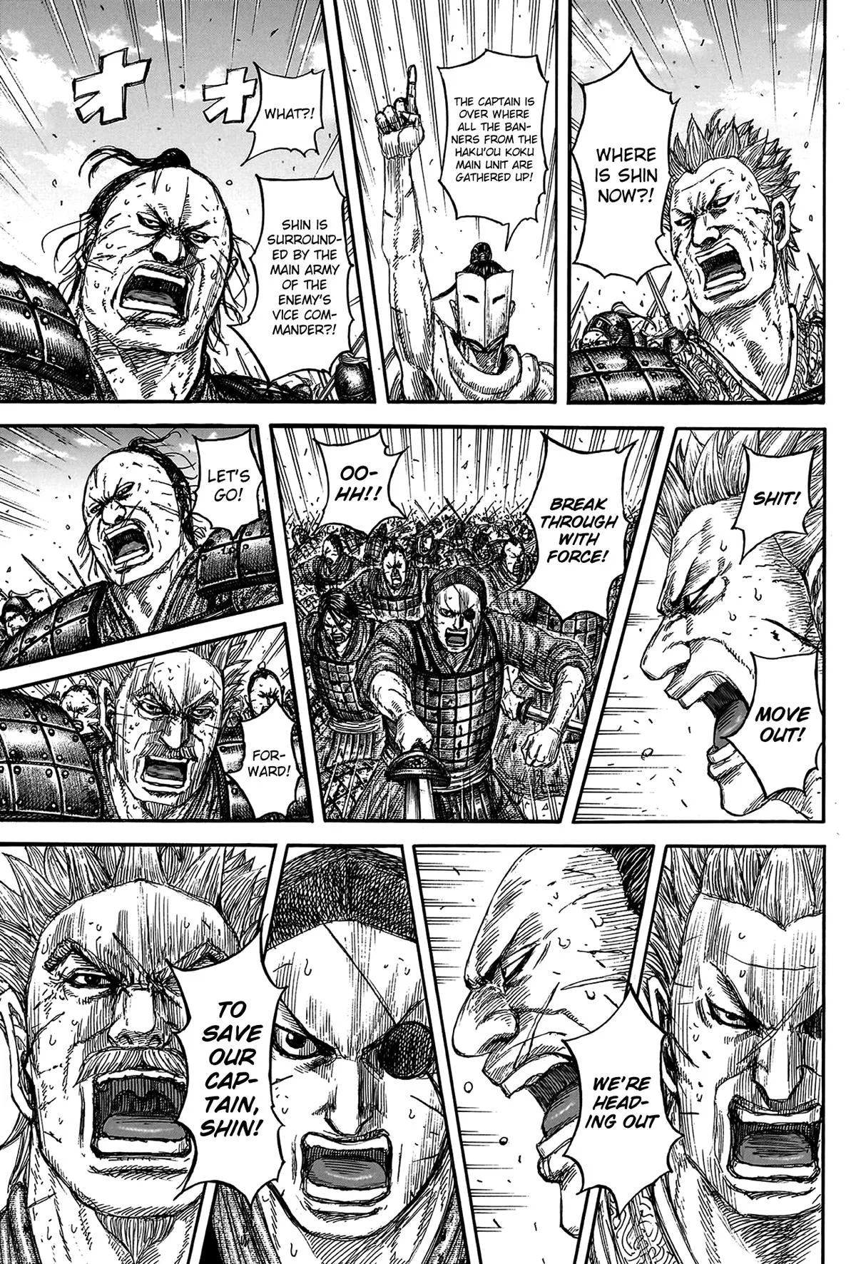 Kingdom Chapter 822 – Page 9