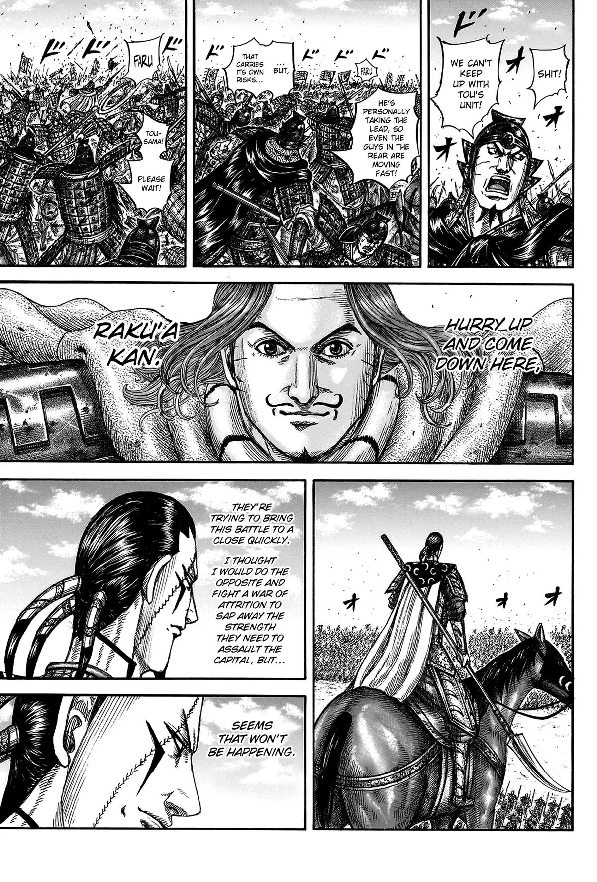 Kingdom Chapter 822 – Page 11