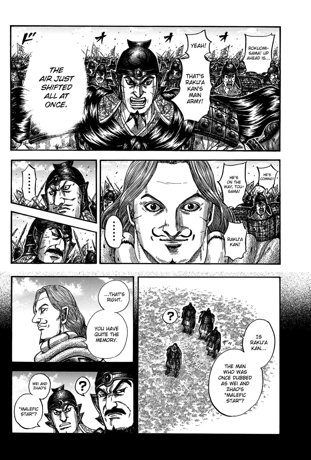 Kingdom Chapter 822 – Page 14