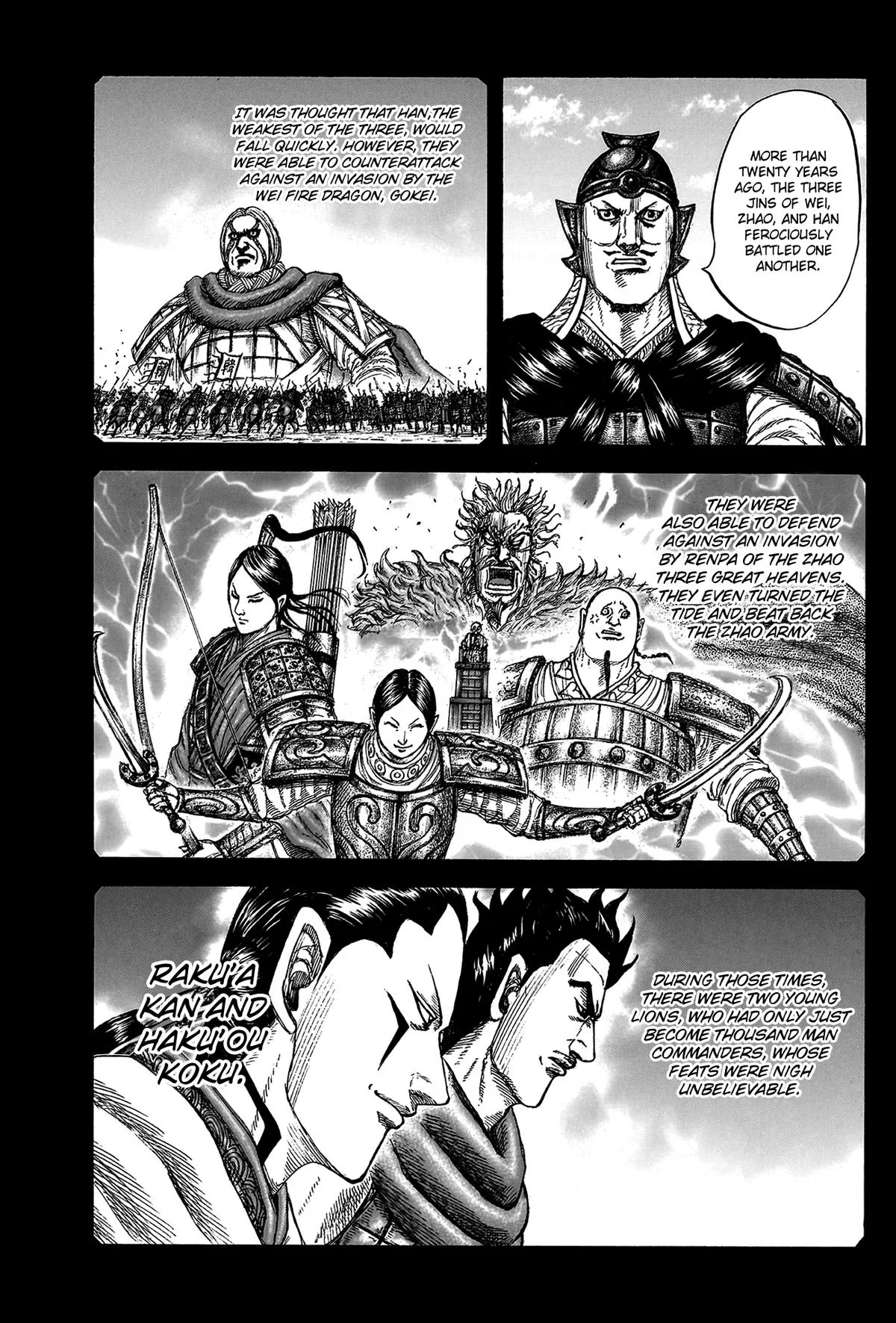 Kingdom Chapter 822 – Page 15