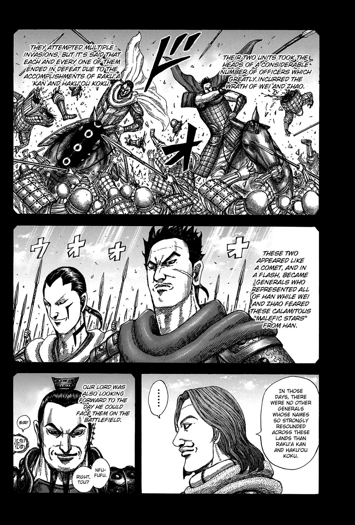 Kingdom Chapter 822 – Page 16