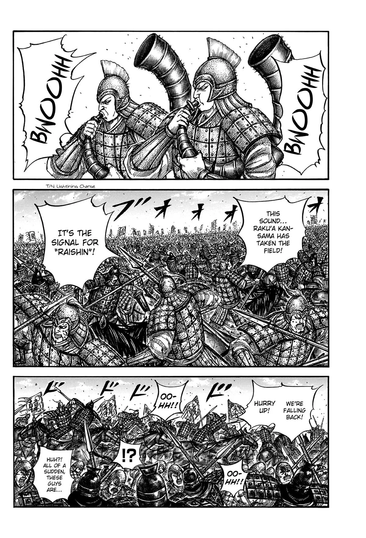 Kingdom Chapter 823 – Page 2