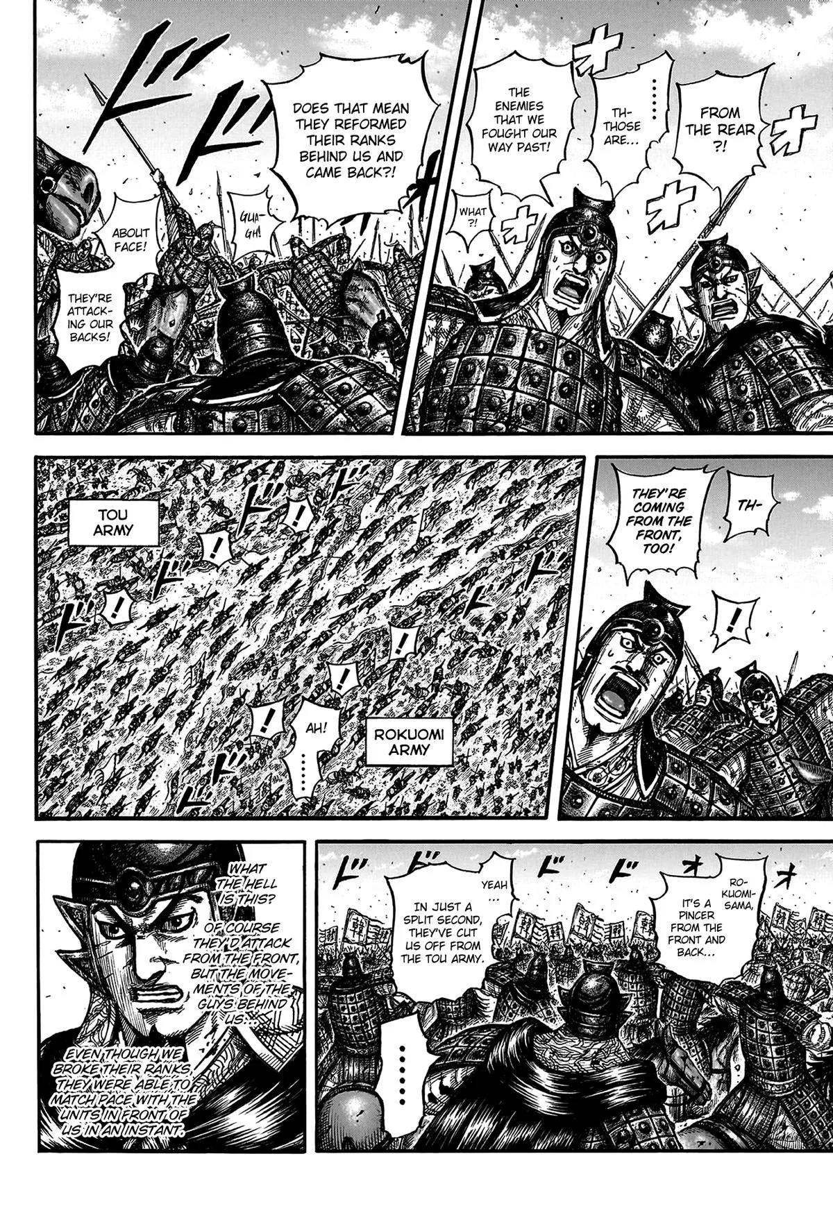 Kingdom Chapter 823 – Page 4