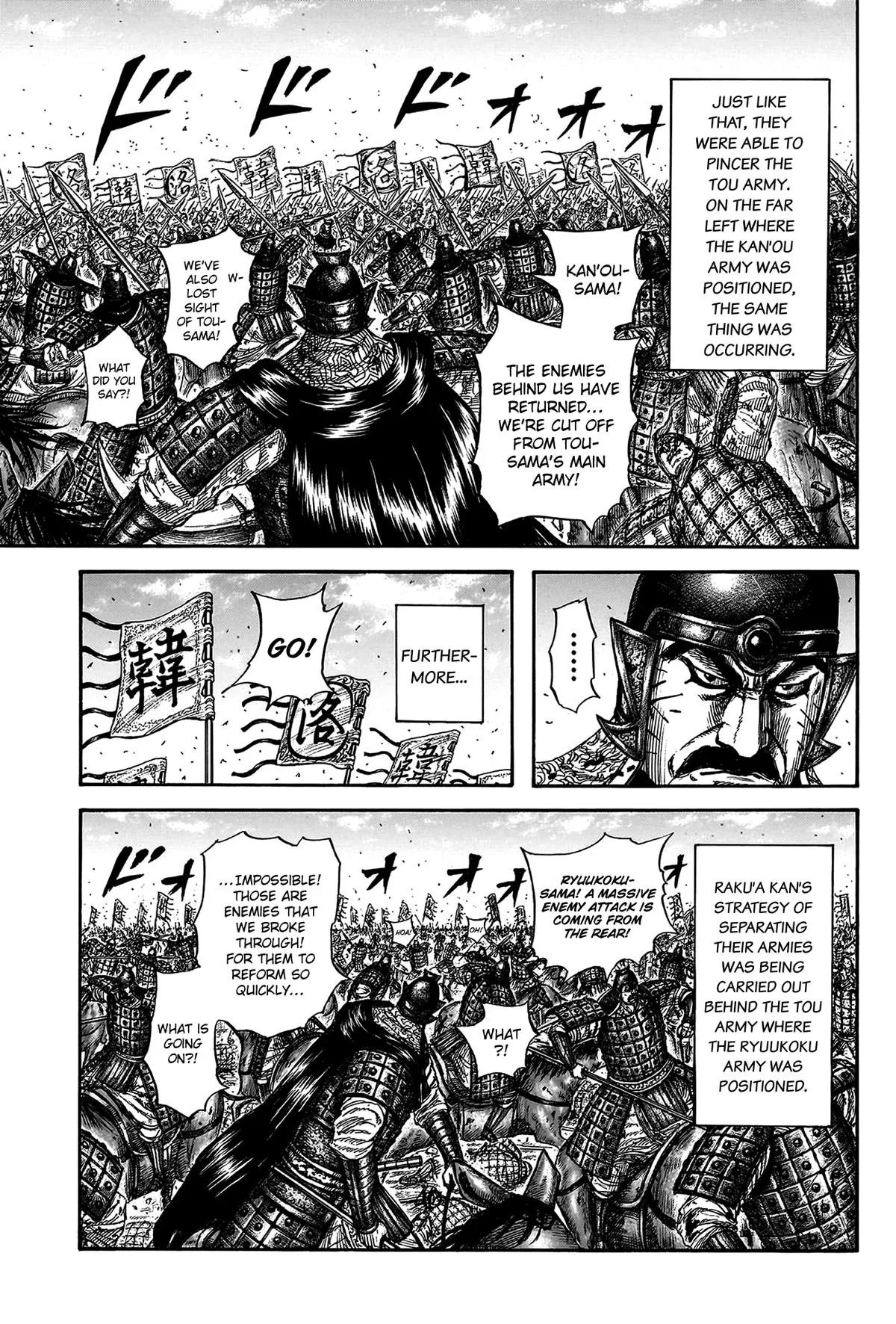 Kingdom Chapter 823 – Page 5