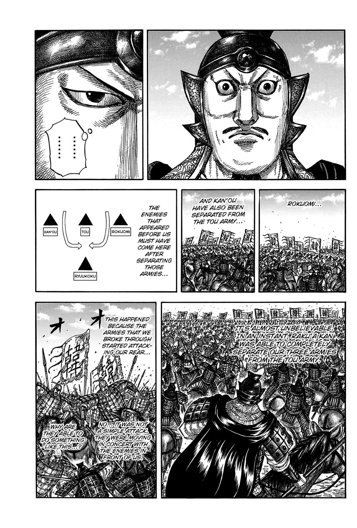Kingdom Chapter 823 – Page 7
