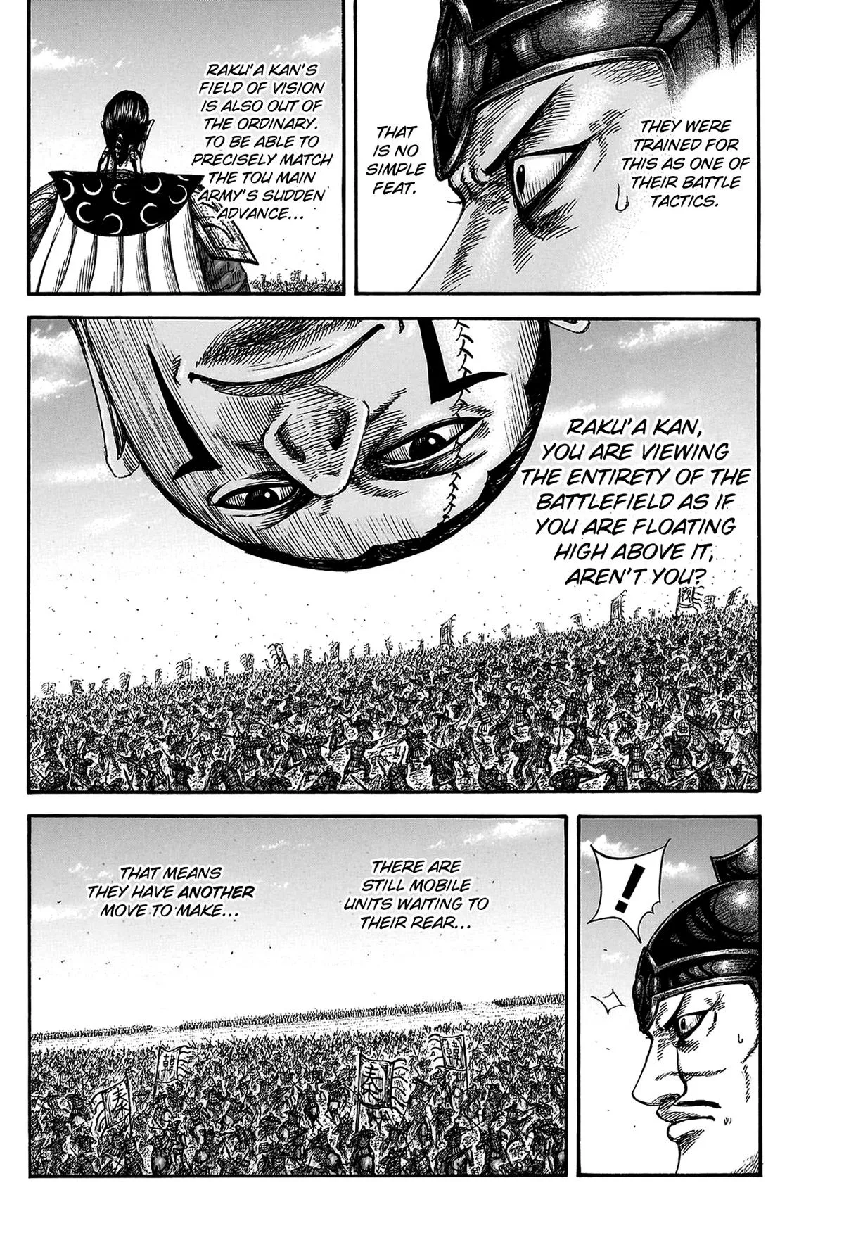 Kingdom Chapter 823 – Page 8