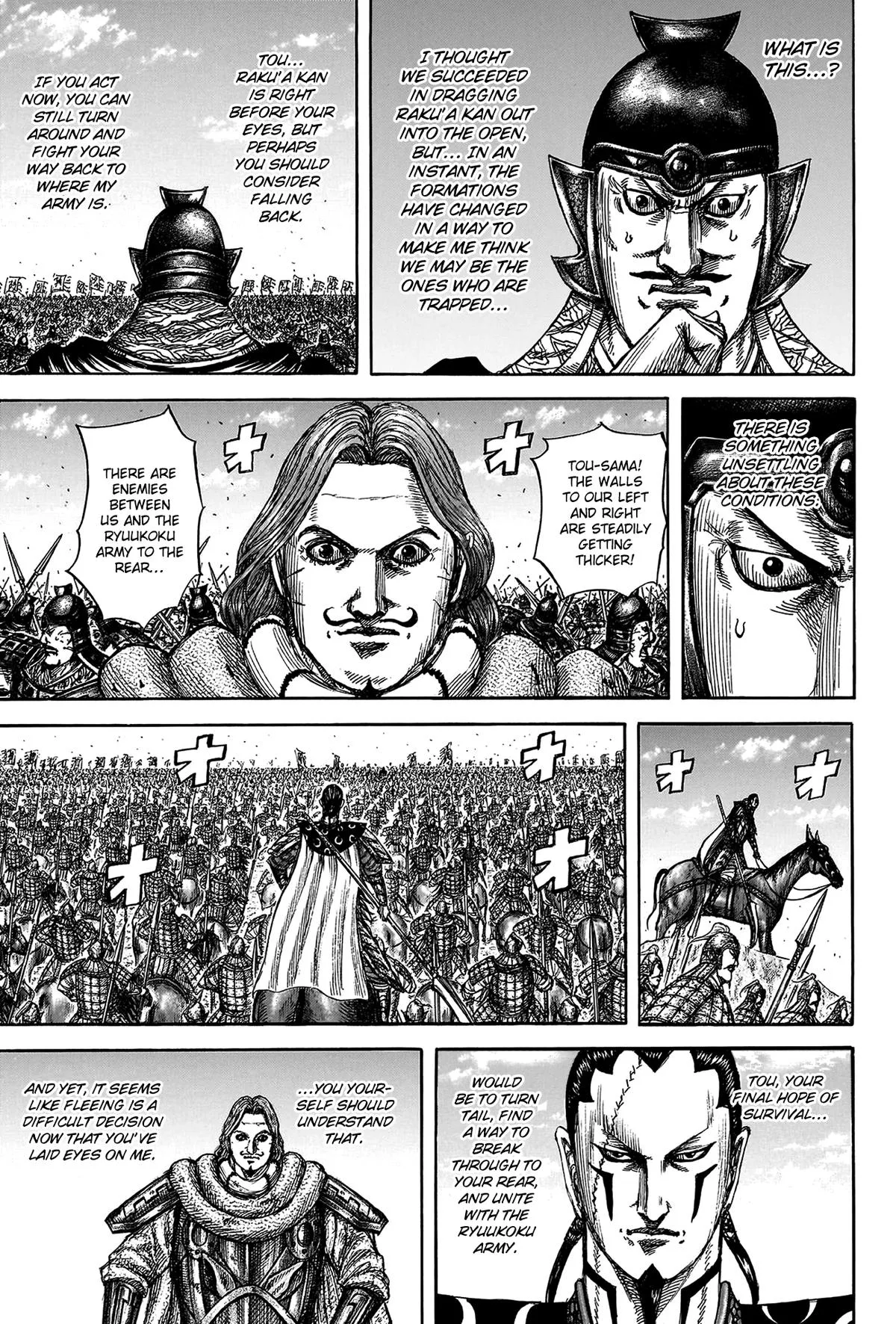Kingdom Chapter 823 – Page 9