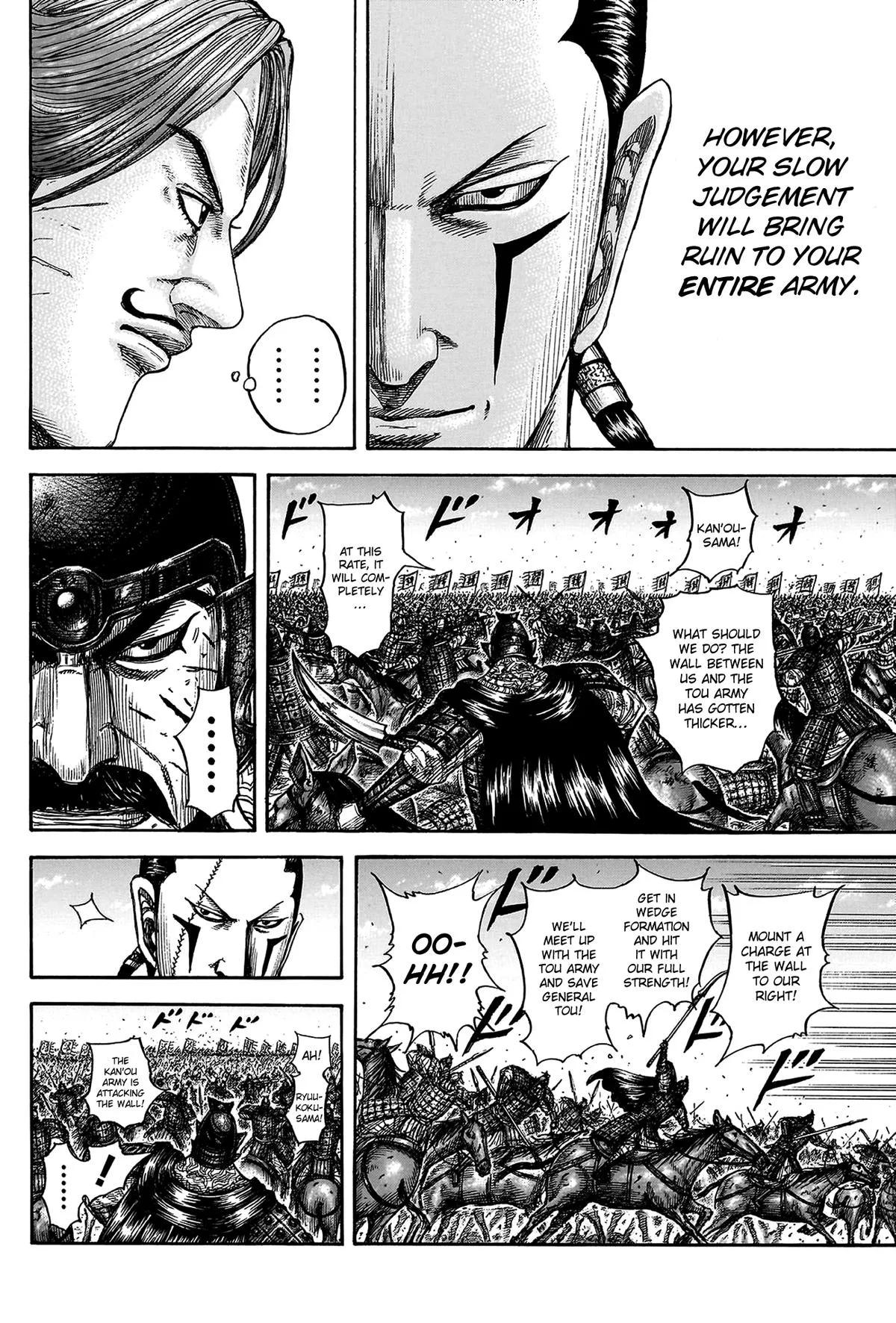 Kingdom Chapter 823 – Page 10