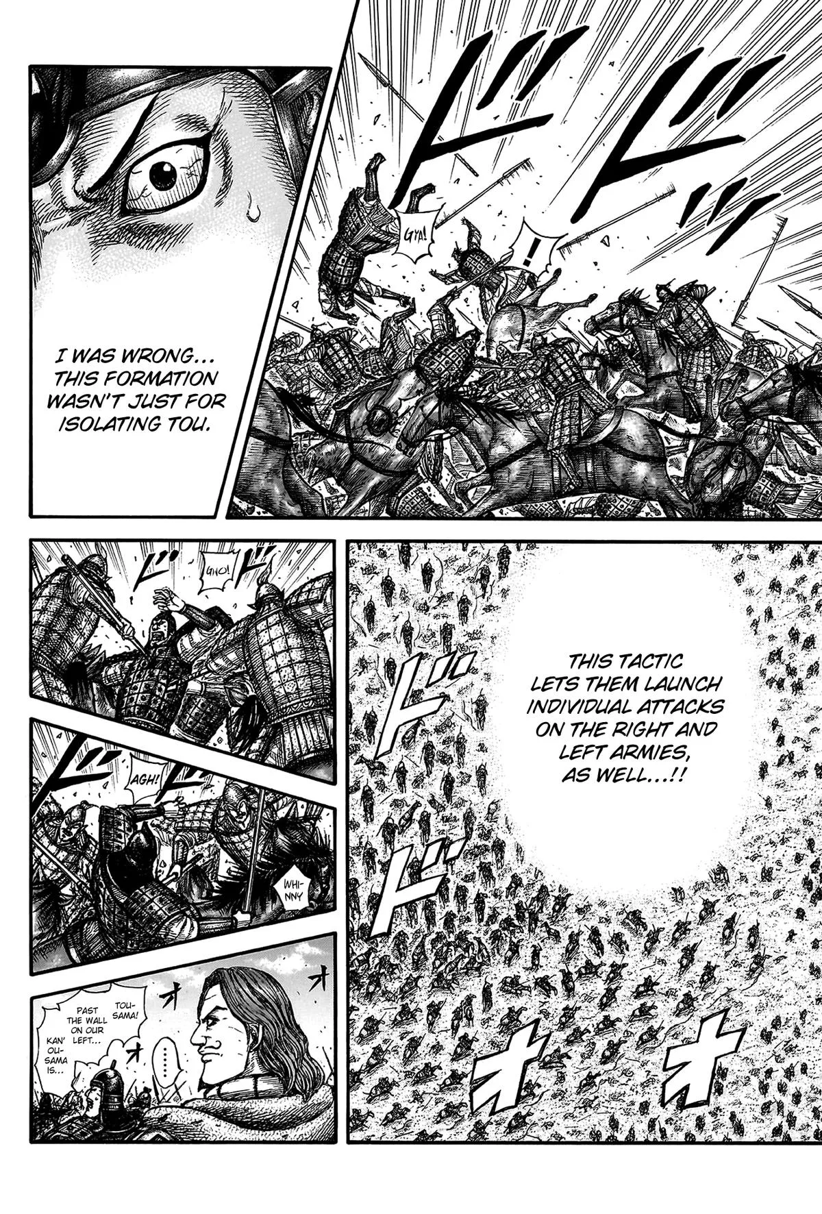Kingdom Chapter 823 – Page 12