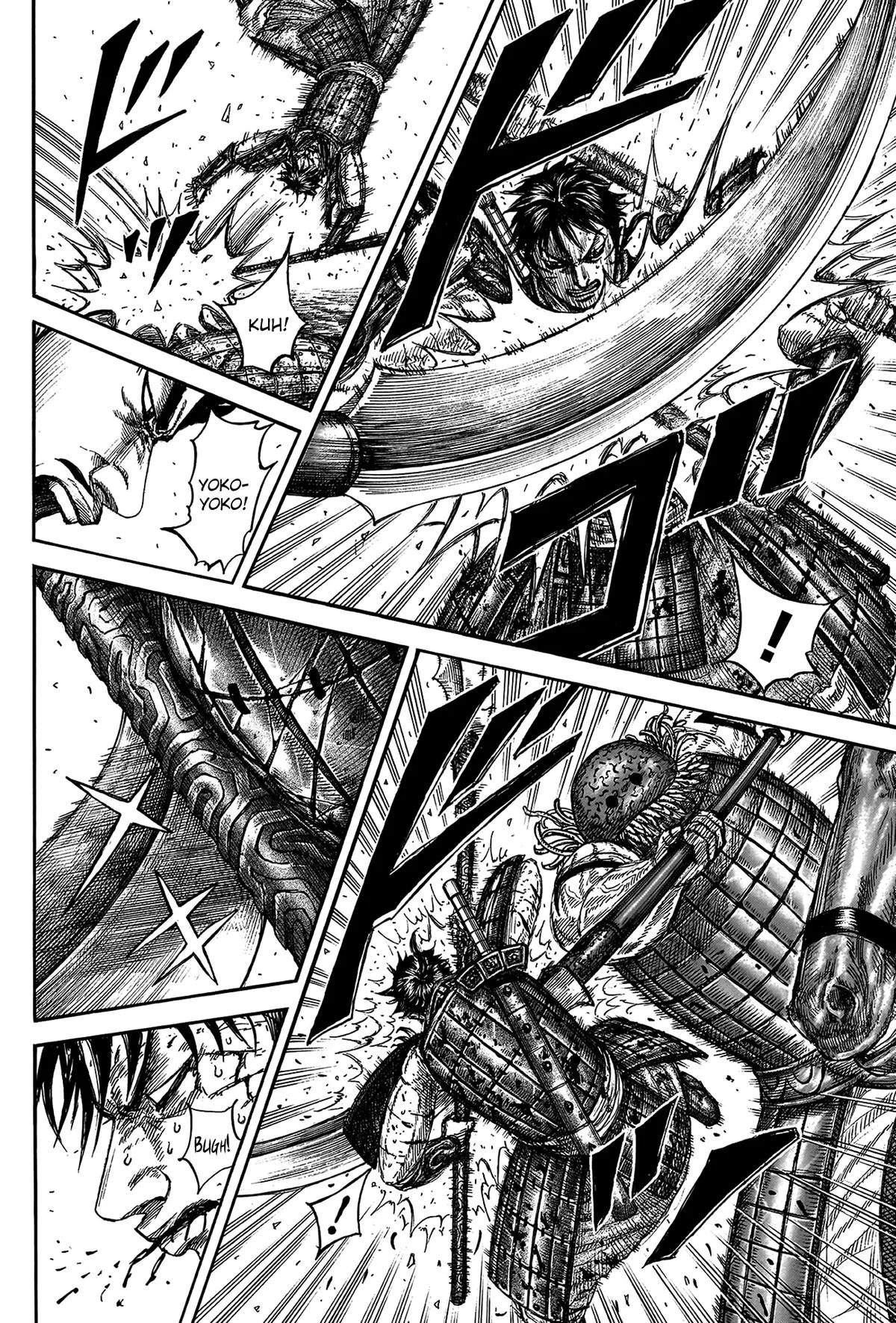 Kingdom Chapter 823 – Page 14