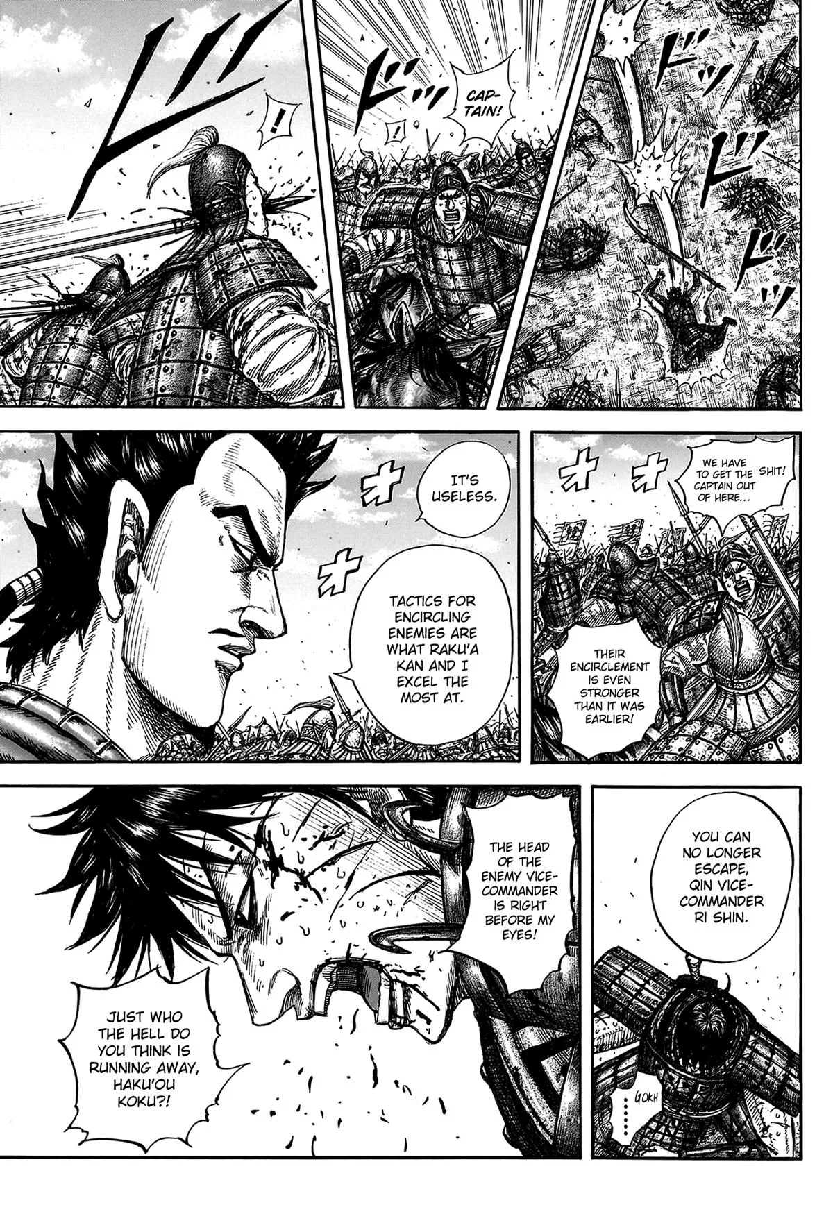 Kingdom Chapter 823 – Page 15