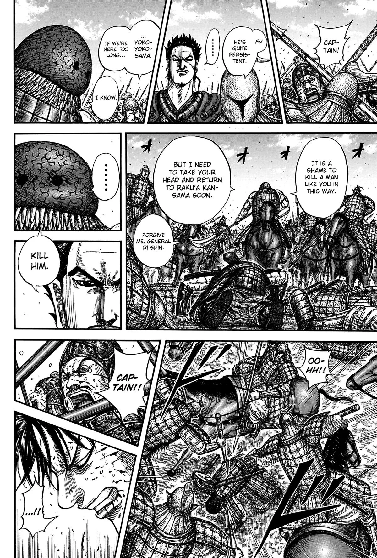 Kingdom Chapter 823 – Page 16