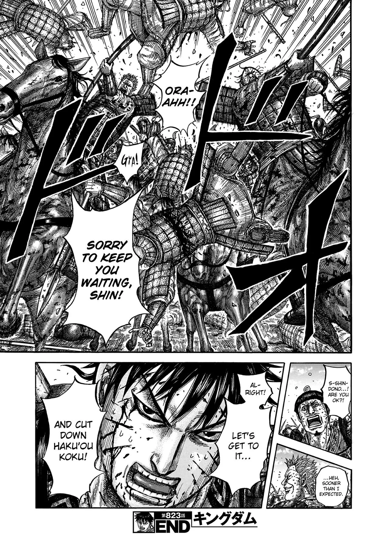 Kingdom Chapter 823 – Page 19
