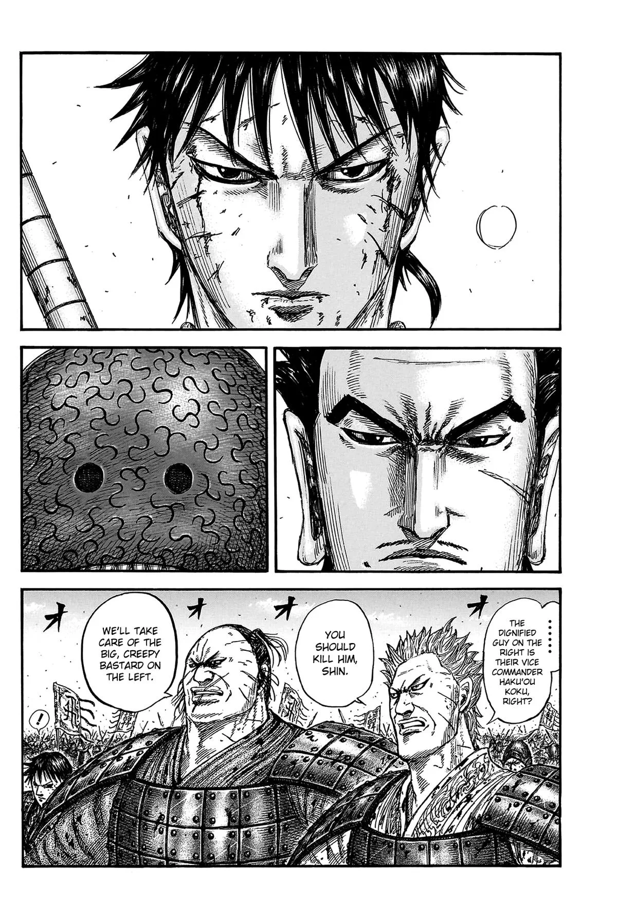 Kingdom Chapter 824 – Page 3