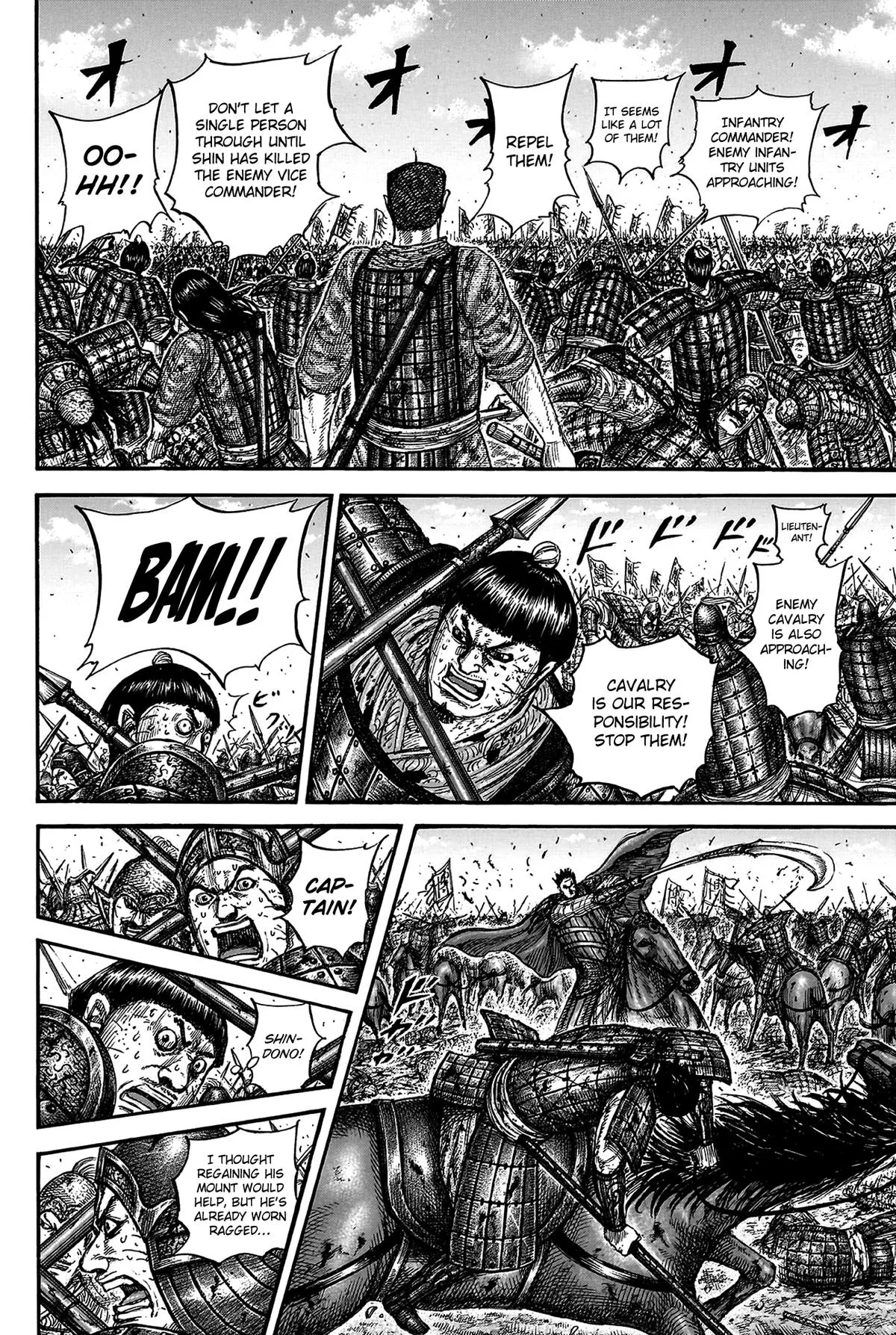 Kingdom Chapter 824 – Page 7
