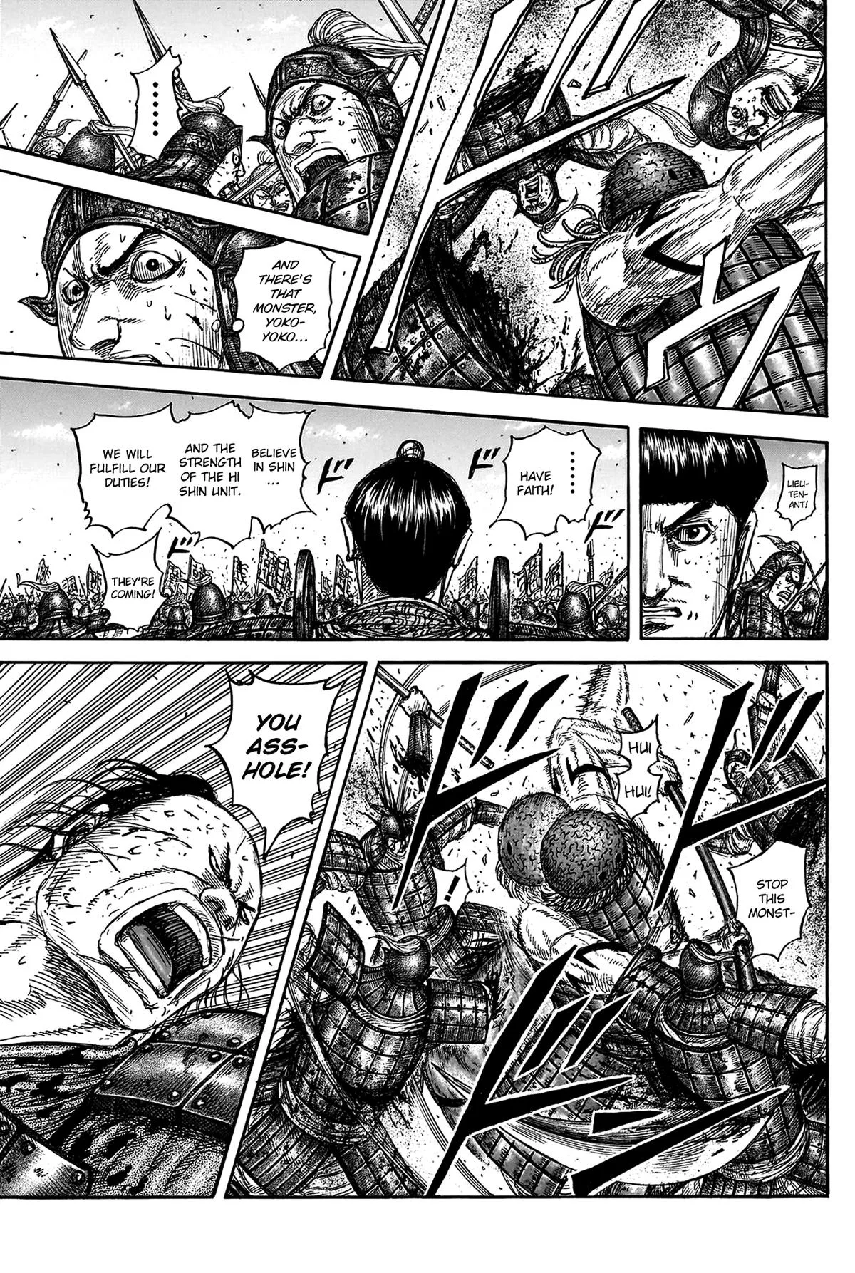 Kingdom Chapter 824 – Page 8