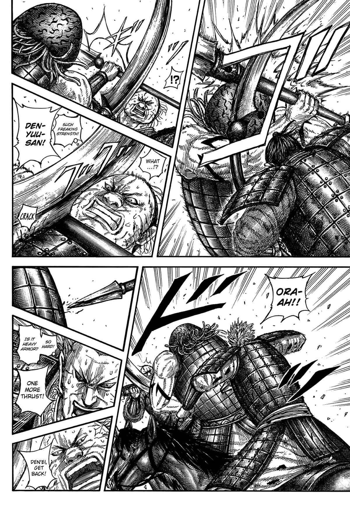 Kingdom Chapter 824 – Page 9