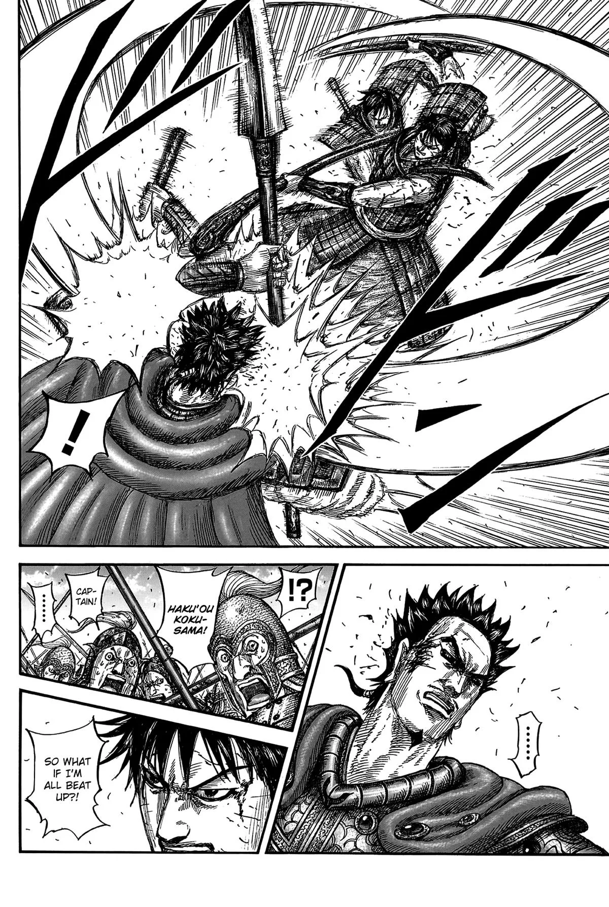 Kingdom Chapter 824 – Page 15