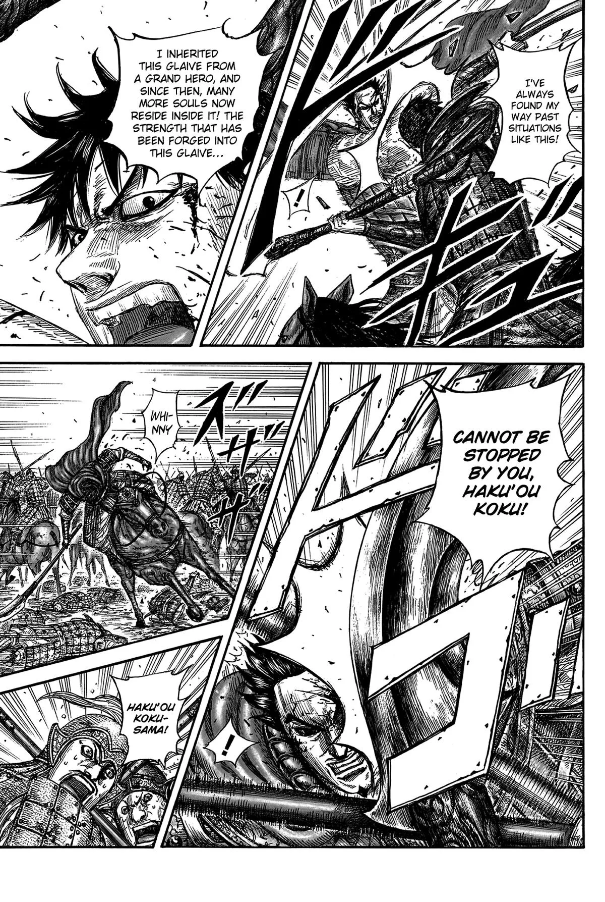 Kingdom Chapter 824 – Page 16