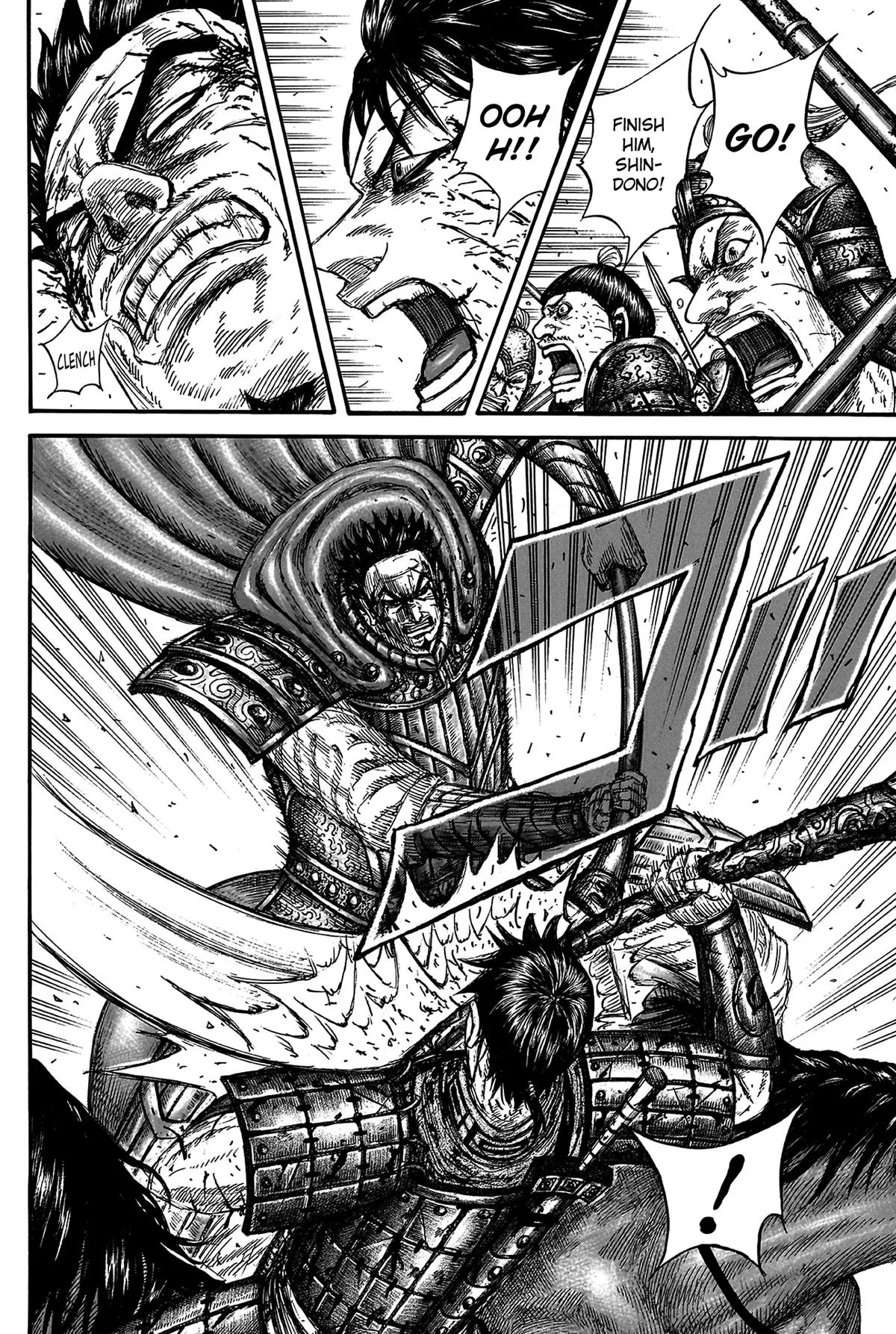 Kingdom Chapter 824 – Page 17