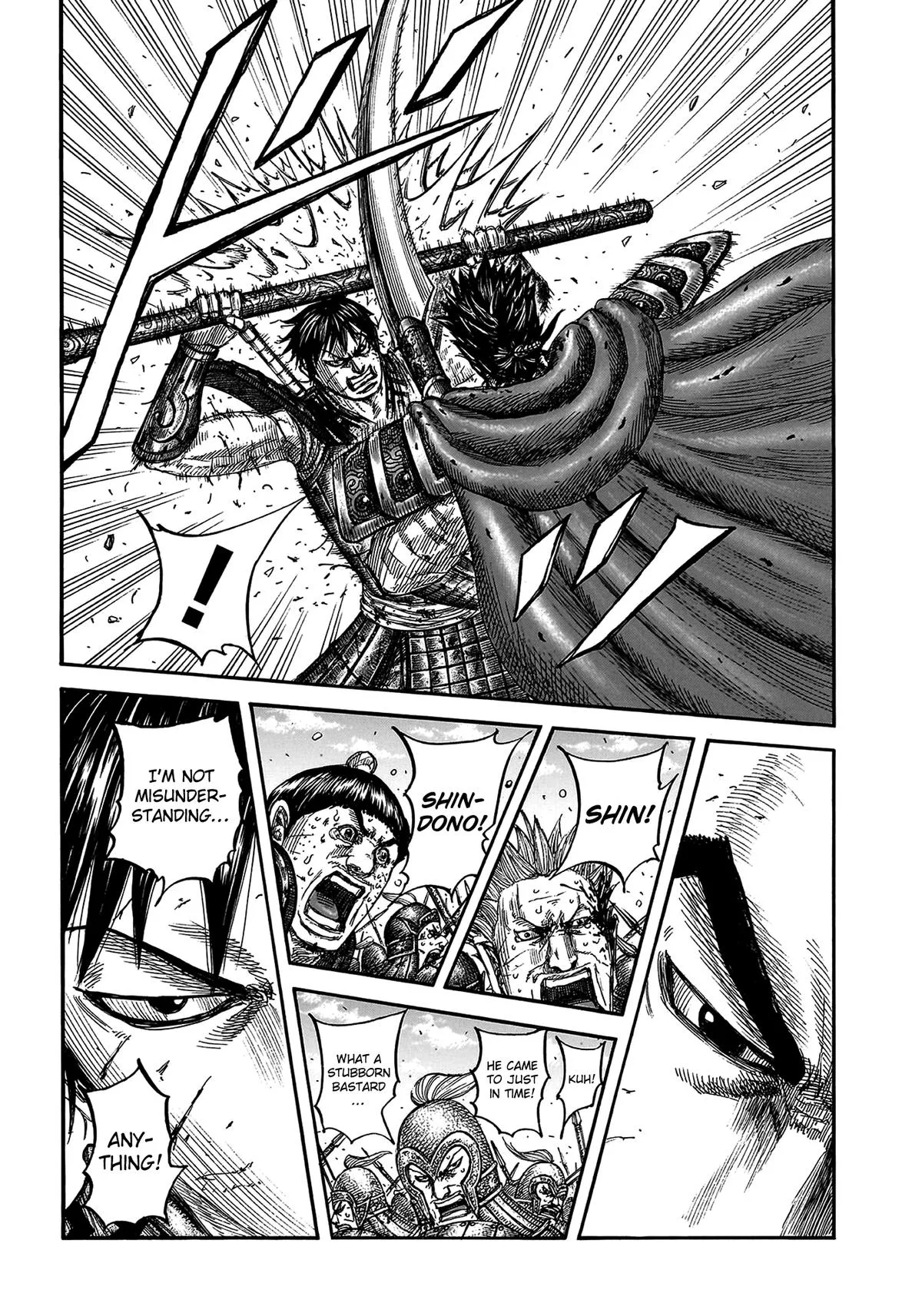 Kingdom Chapter 825 – Page 3