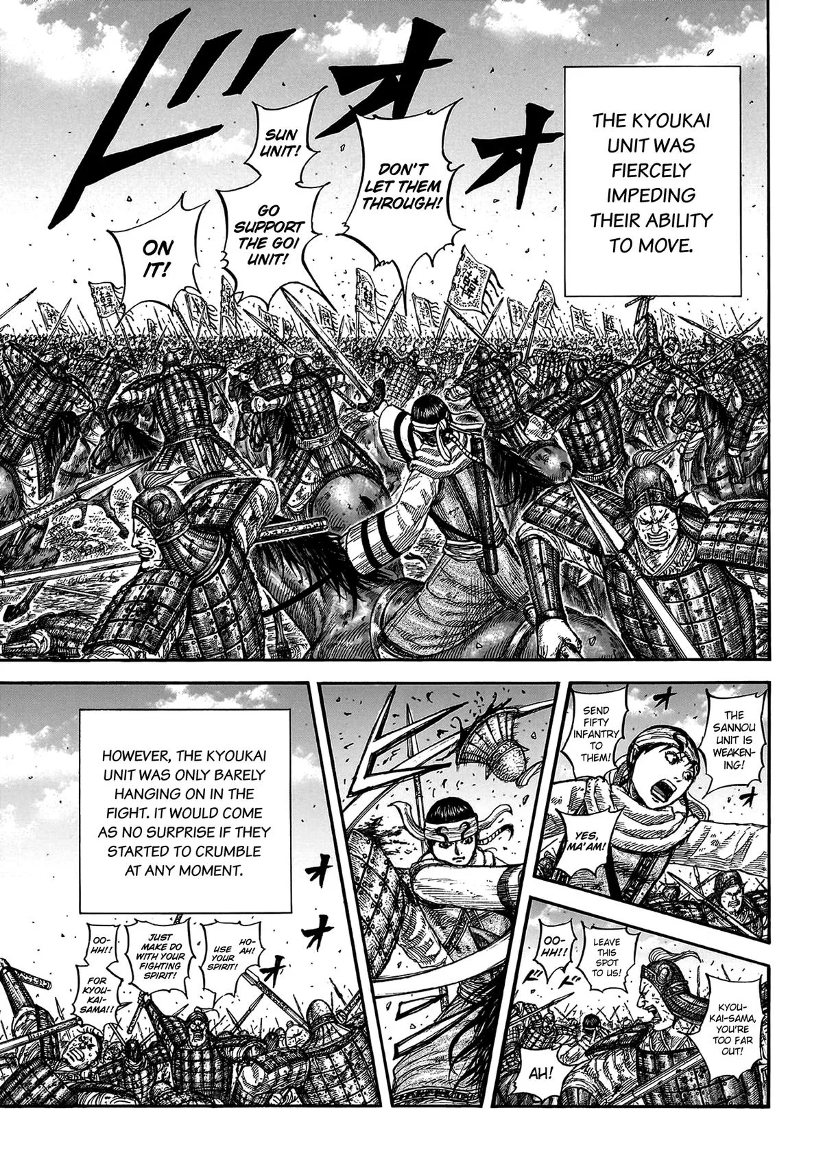 Kingdom Chapter 825 – Page 6