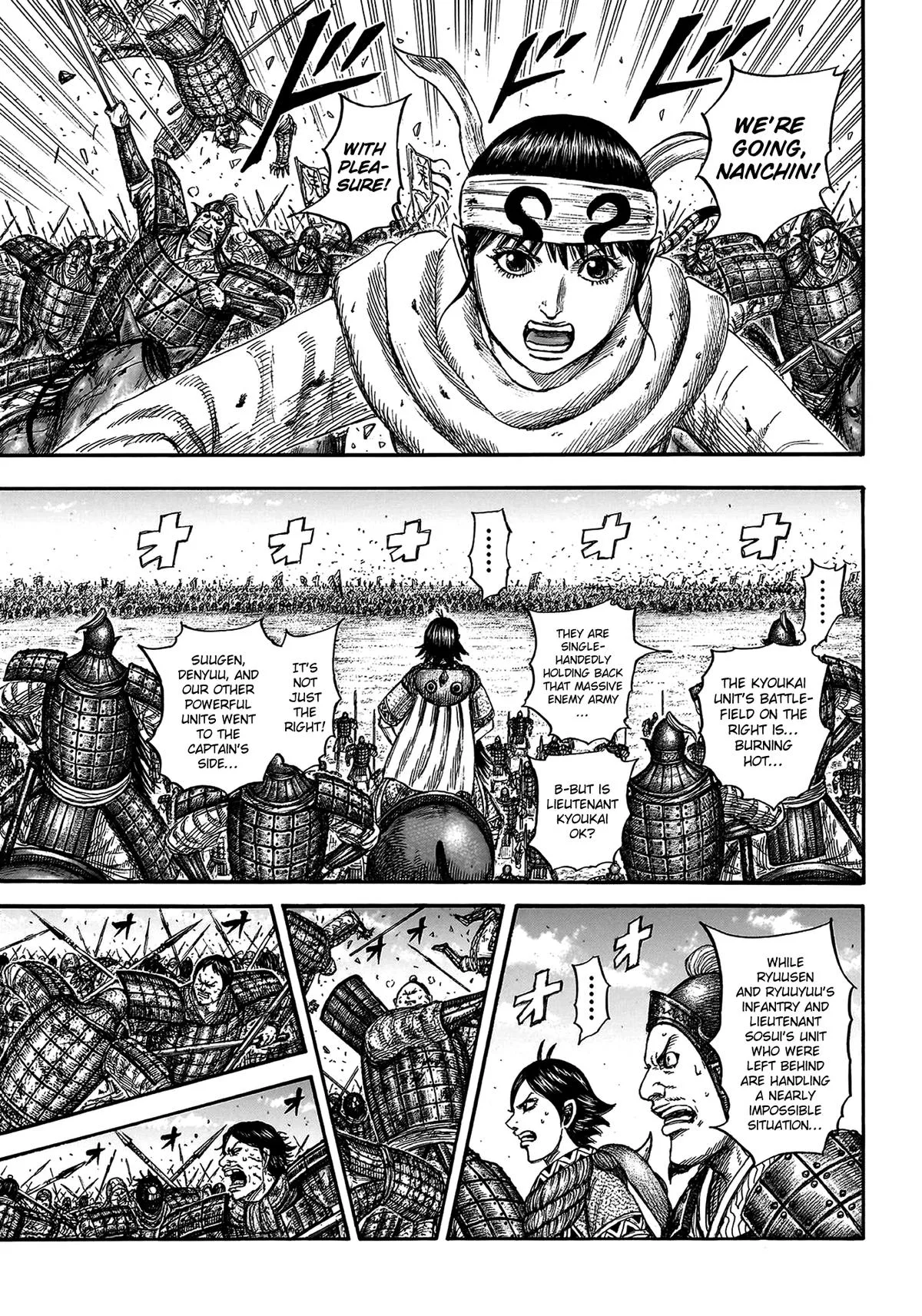Kingdom Chapter 825 – Page 8