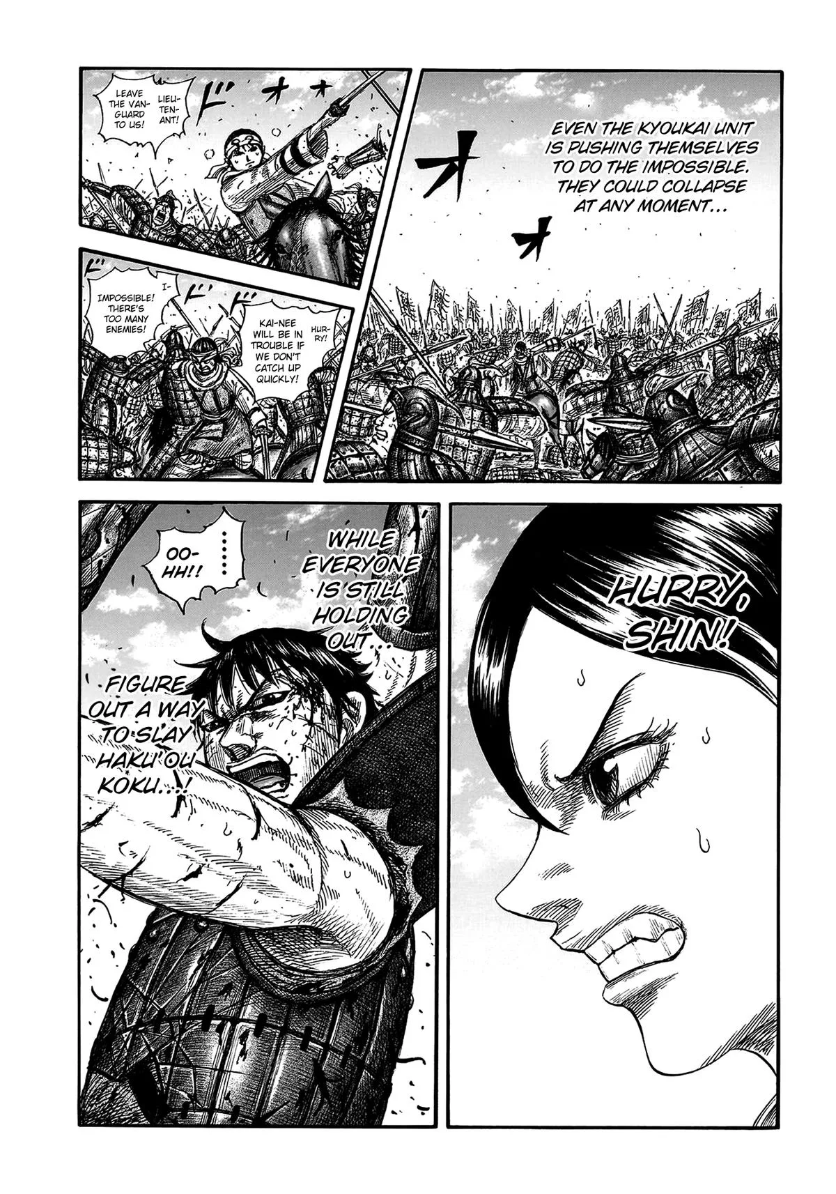 Kingdom Chapter 825 – Page 10