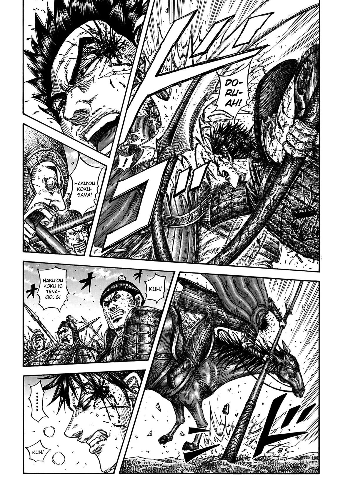 Kingdom Chapter 825 – Page 11