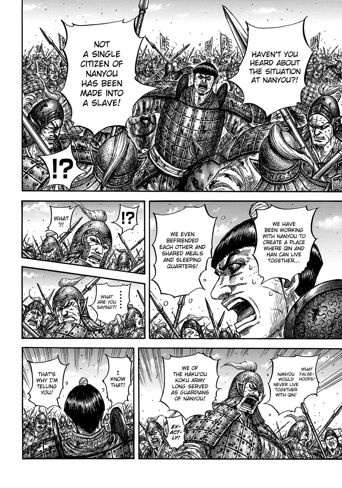 Kingdom Chapter 825 – Page 13