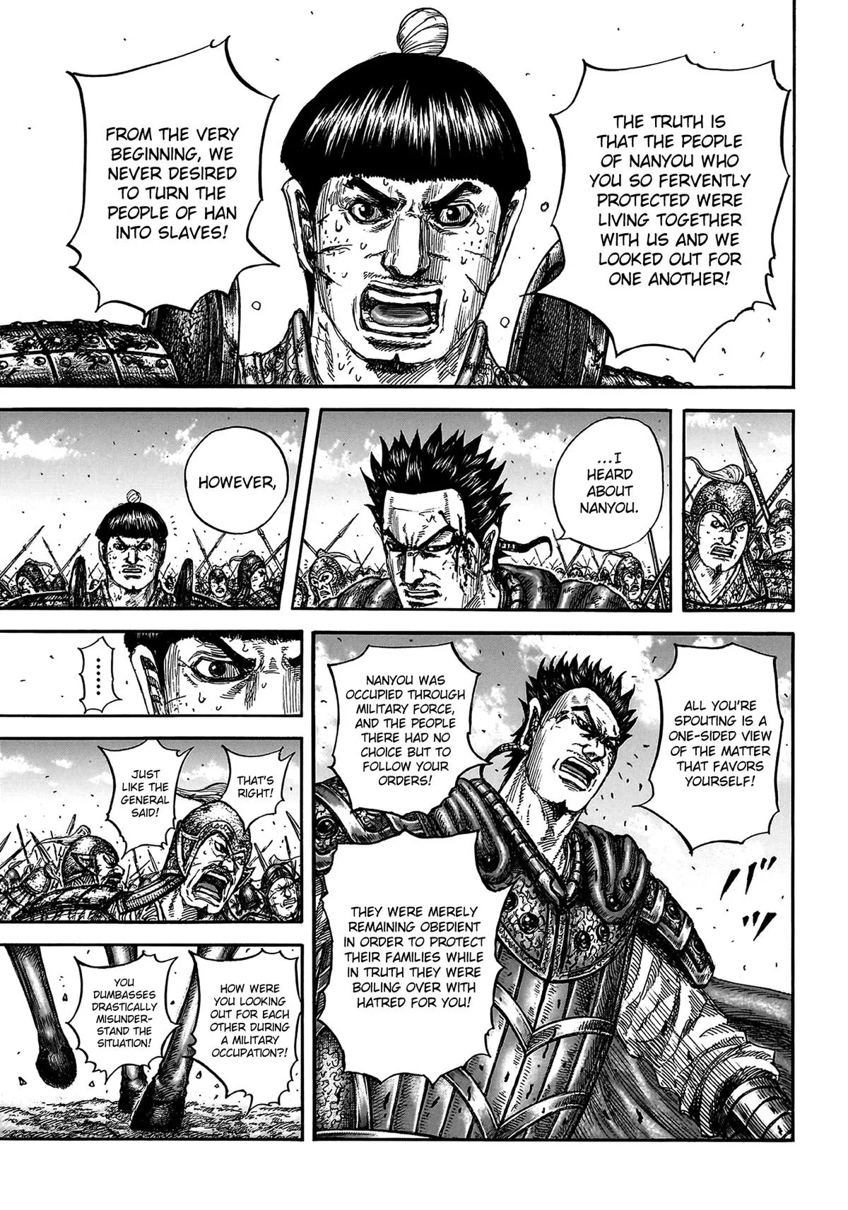 Kingdom Chapter 825 – Page 14