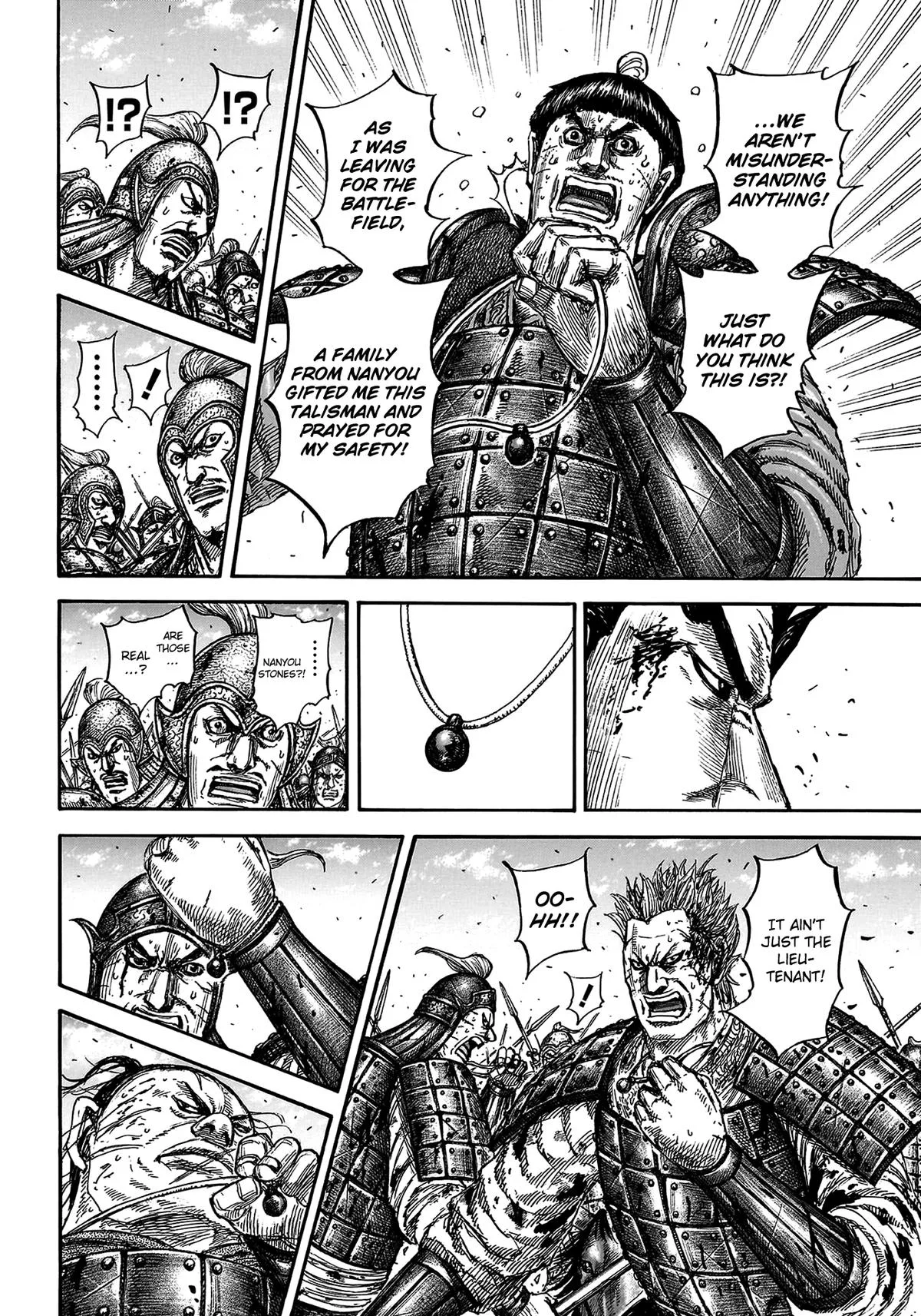 Kingdom Chapter 825 – Page 15