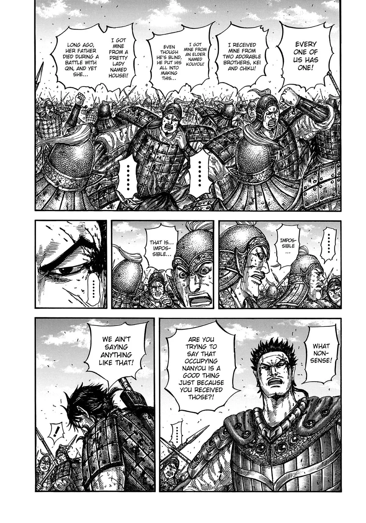 Kingdom Chapter 825 – Page 16