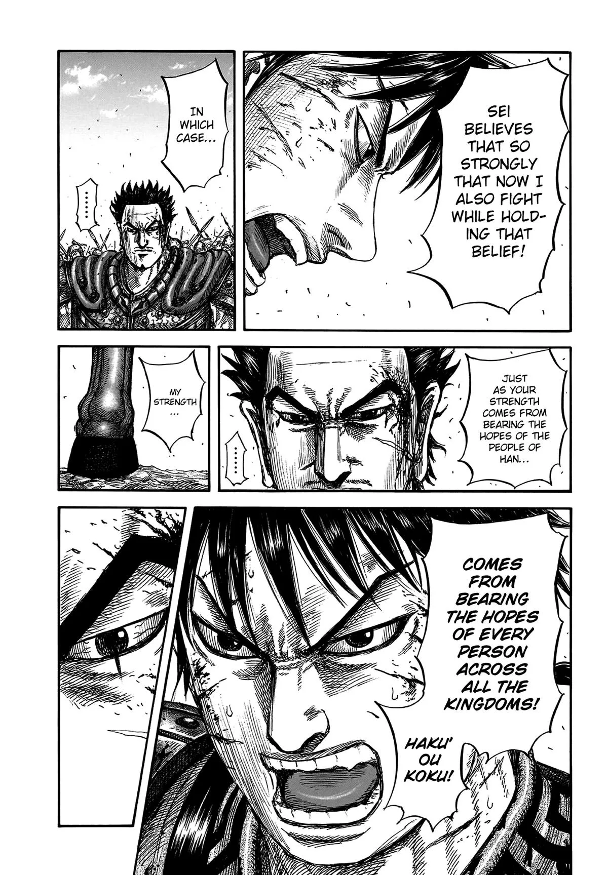 Kingdom Chapter 825 – Page 18